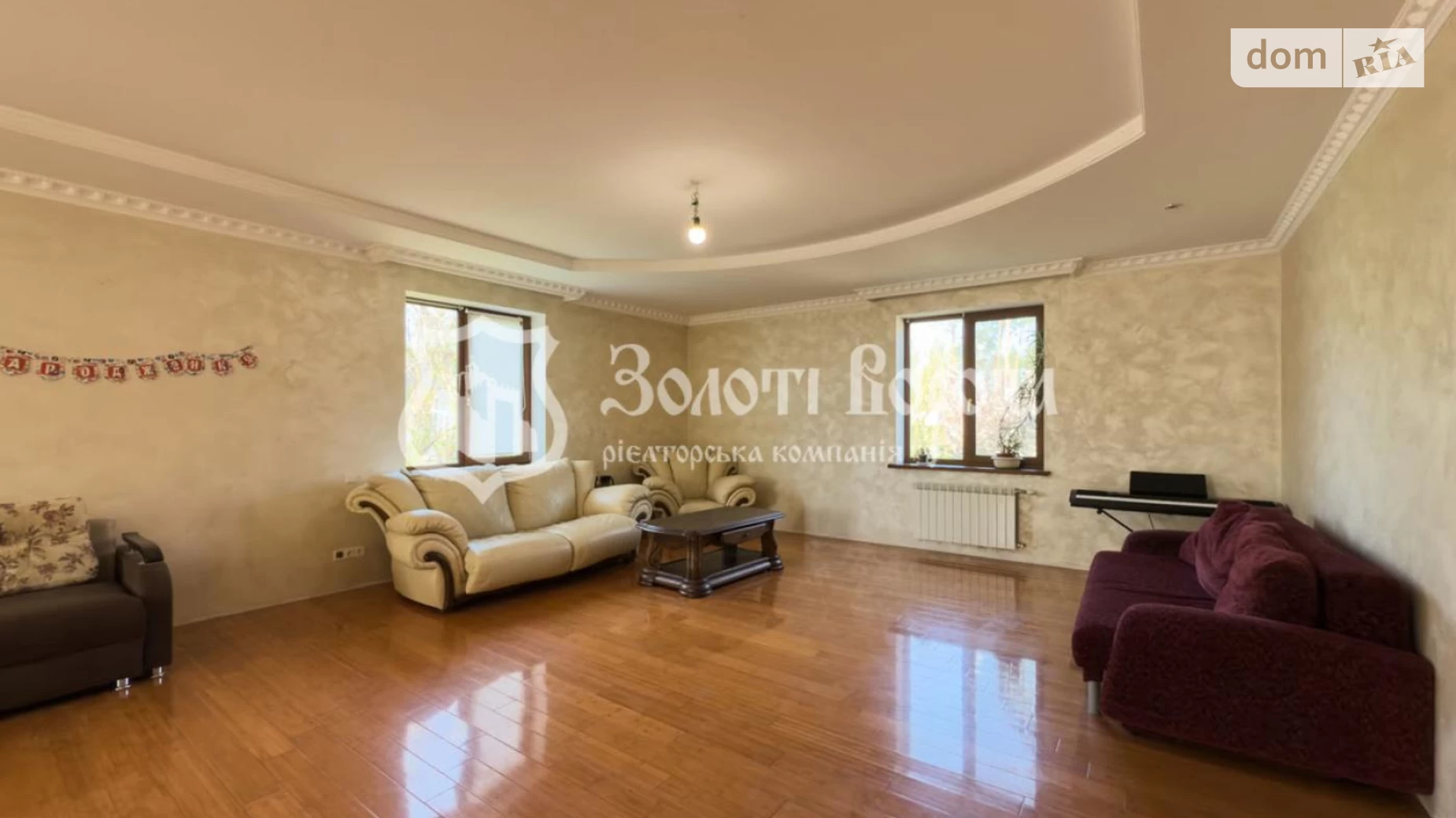 Продается дом на 2 этажа 356 кв. м с бассейном, цена: 250000 $ - фото 5