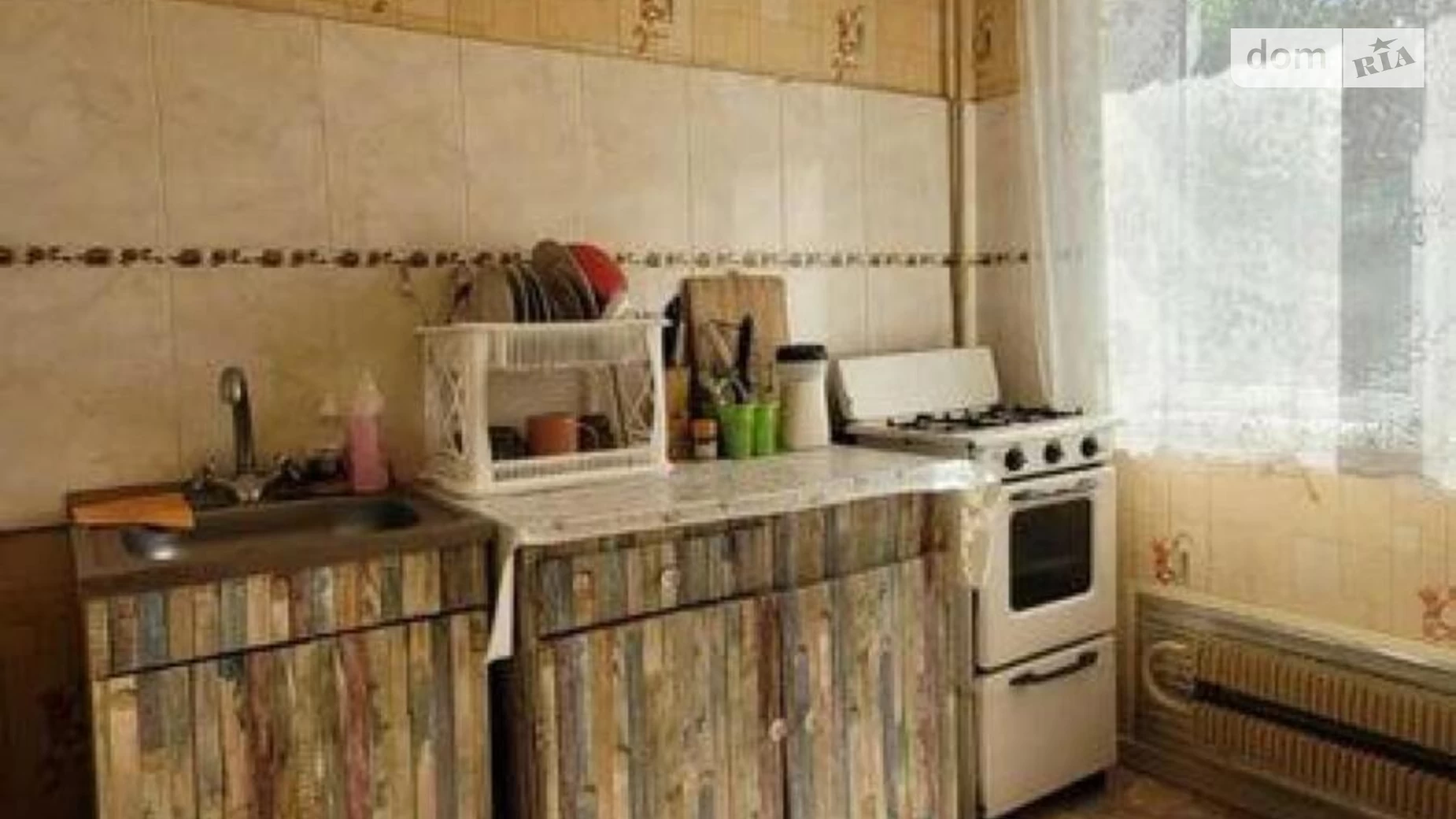 Продается 1-комнатная квартира 31 кв. м в Харькове, цена: 20800 $ - фото 5