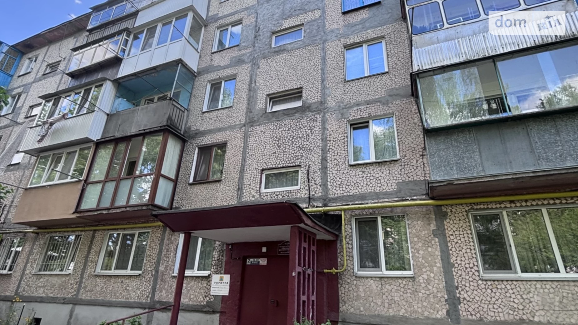 Продається 4-кімнатна квартира 61.6 кв. м у Вінниці, просп. Юності, 19 - фото 4
