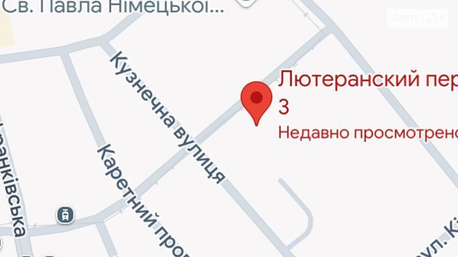 Продается 7-комнатная квартира 213.4 кв. м в Одессе, пер. Лютеранский - фото 3
