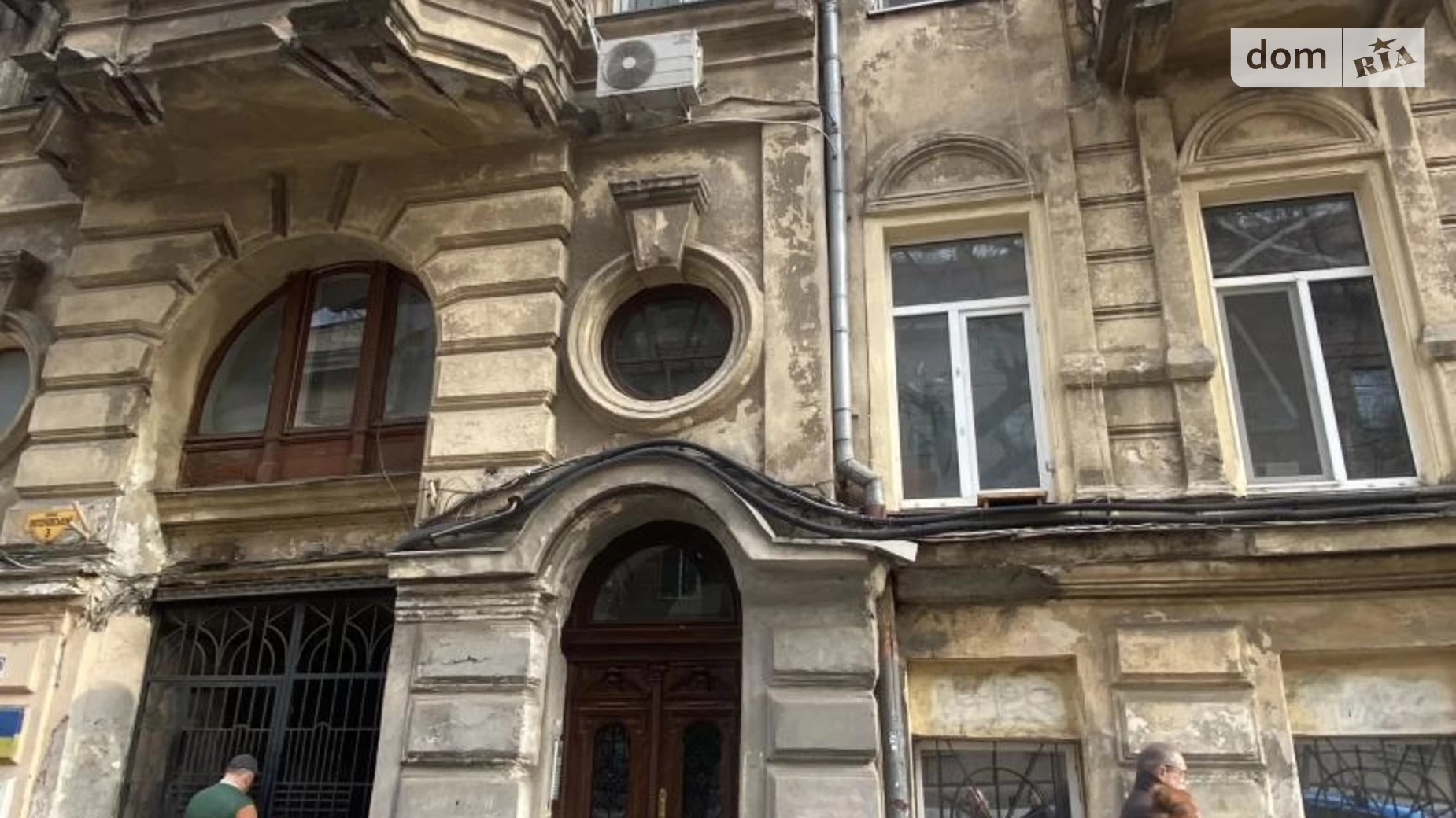 Продается 7-комнатная квартира 213.4 кв. м в Одессе, пер. Лютеранский - фото 5