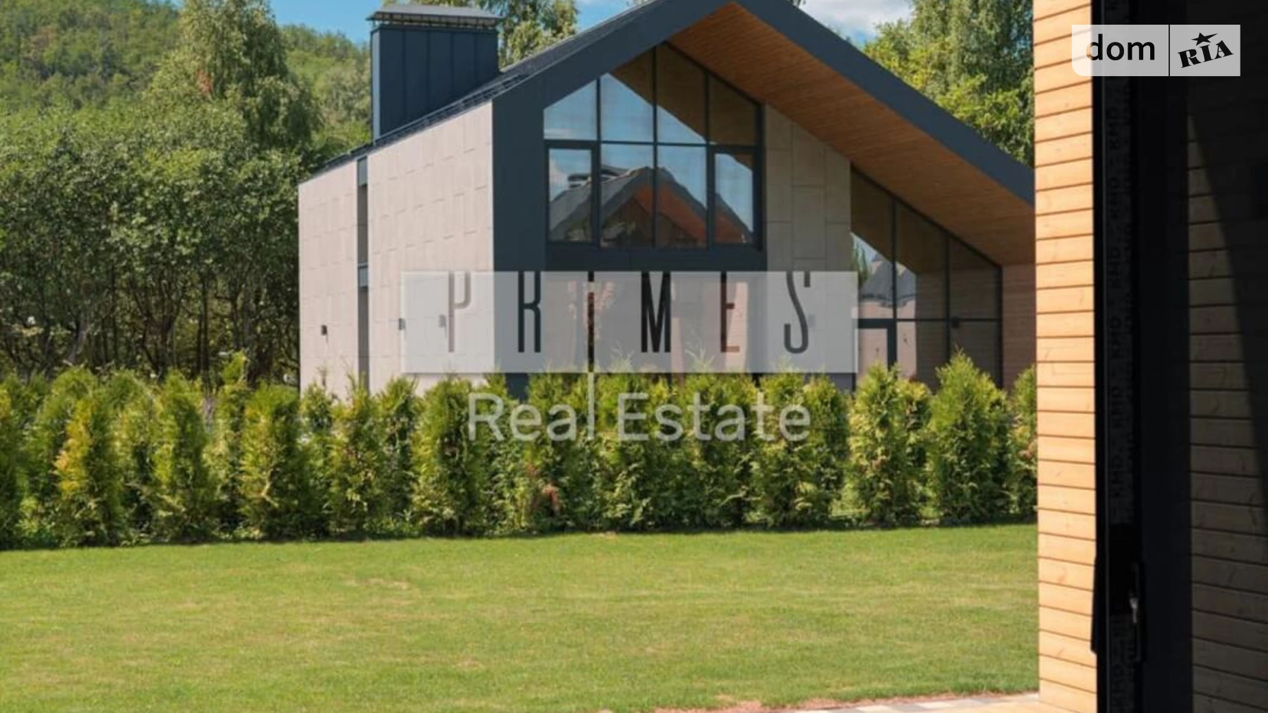 Продається будинок 2 поверховий 200 кв. м з каміном, цена: 400000 $ - фото 3