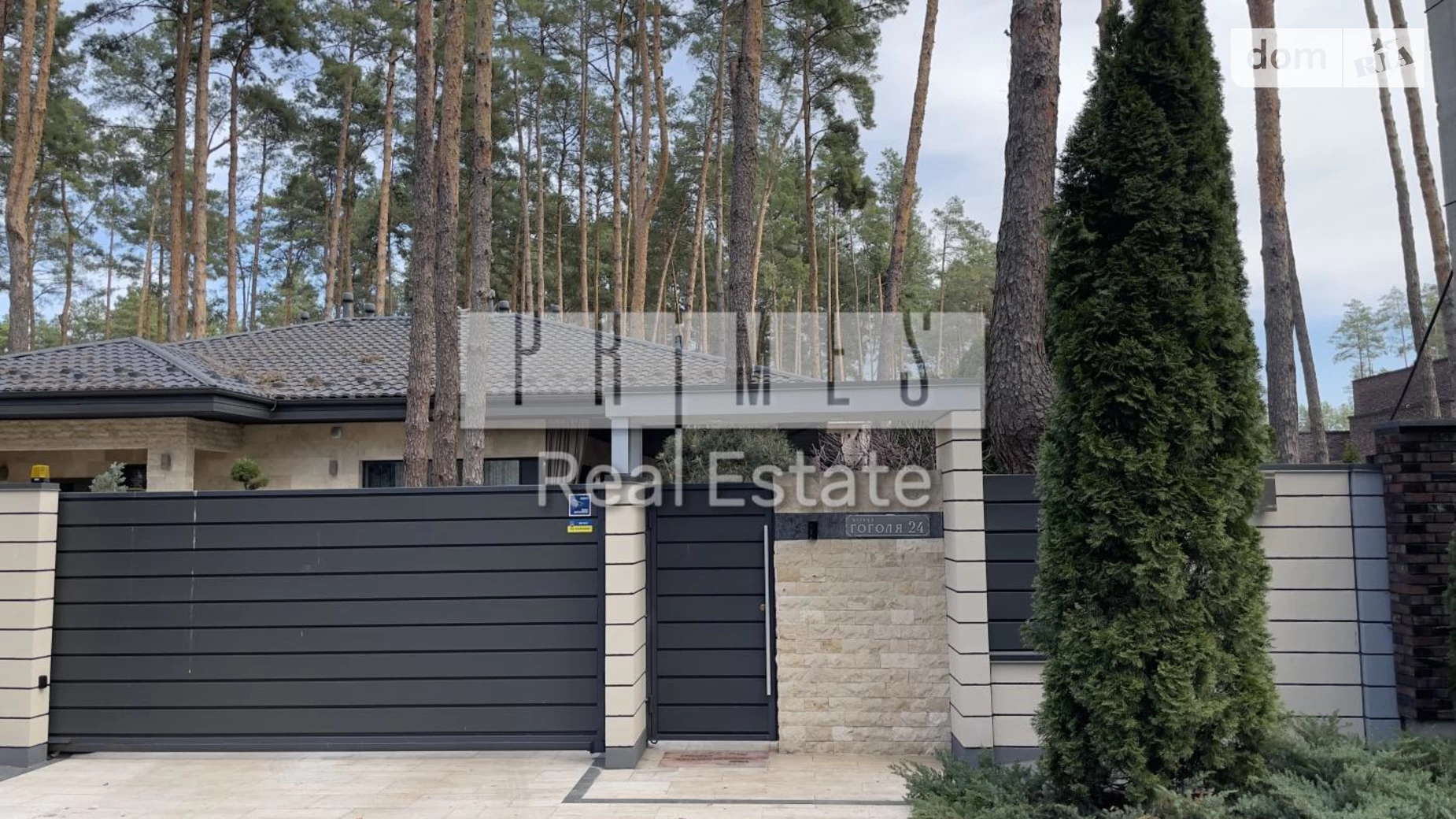 Продається одноповерховий будинок 285 кв. м з терасою, цена: 485000 $ - фото 3