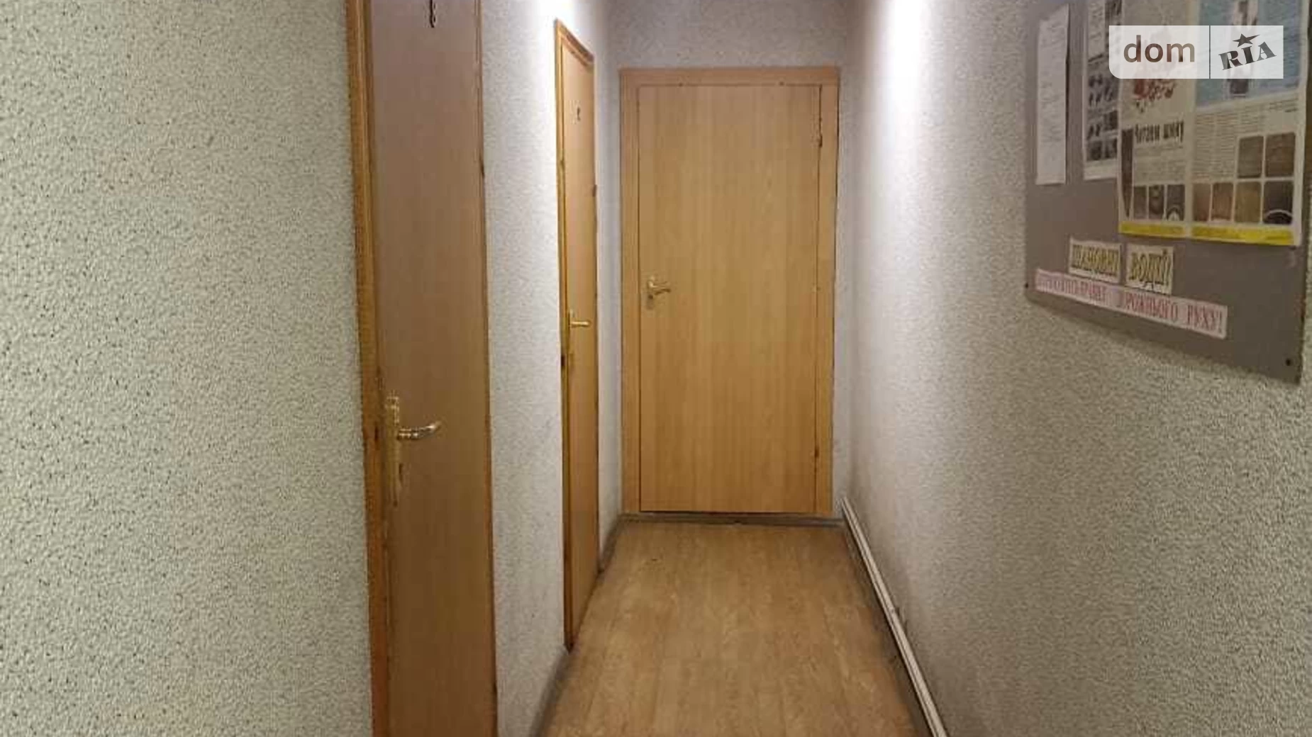 Сдается в аренду офис 15 кв. м в бизнес-центре, цена: 3000 грн - фото 2