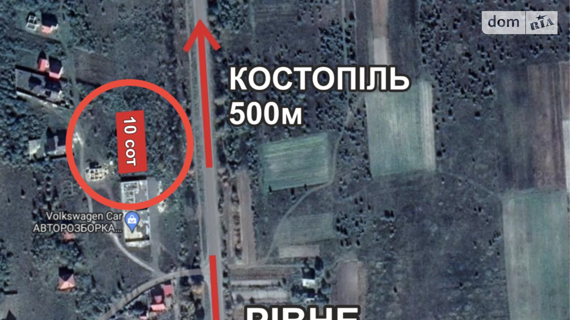 Продается земельный участок 10 соток в Ровенской области, цена: 24000 $ - фото 2