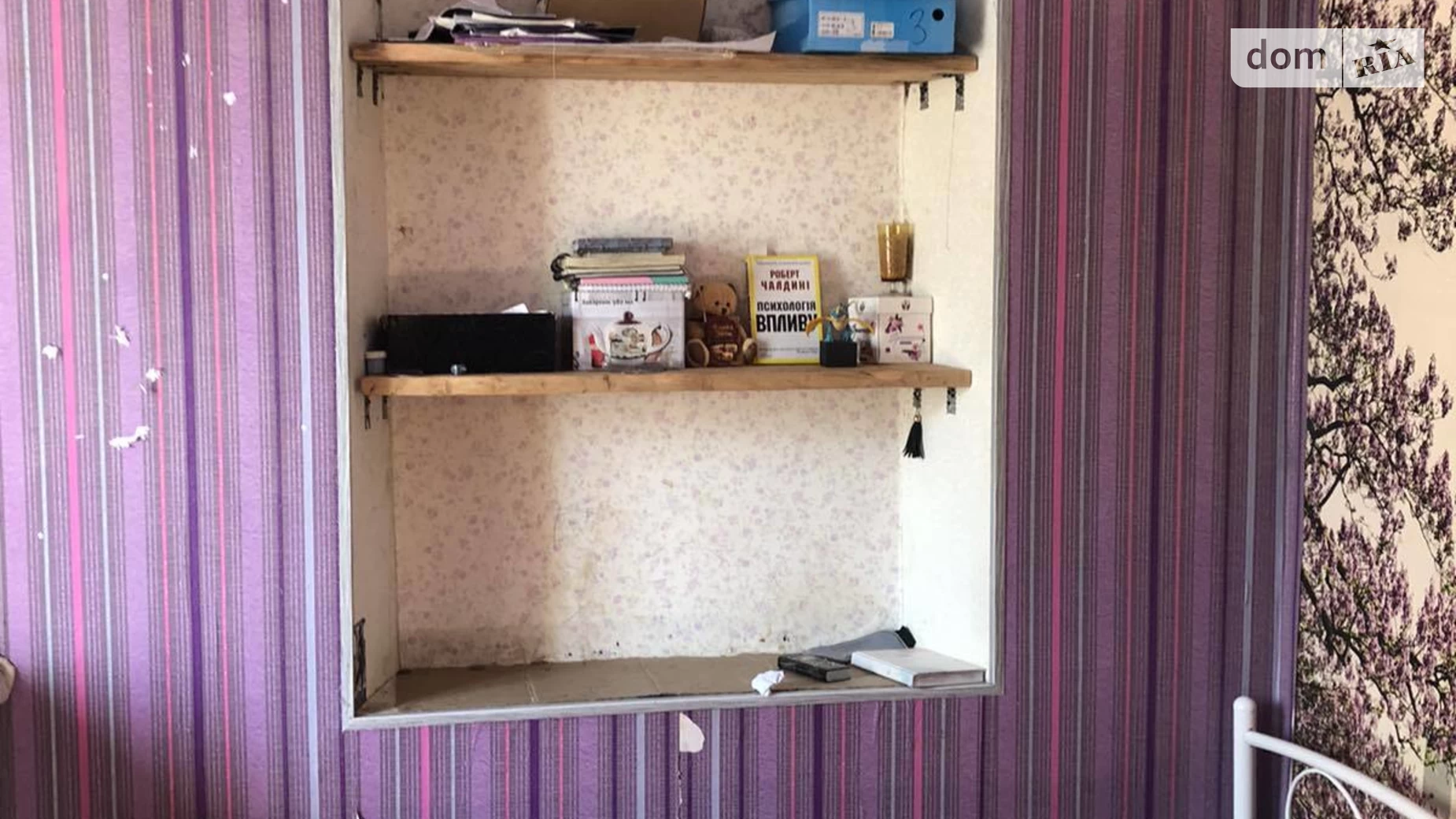 Продається одноповерховий будинок 60 кв. м з меблями, цена: 50000 $ - фото 3
