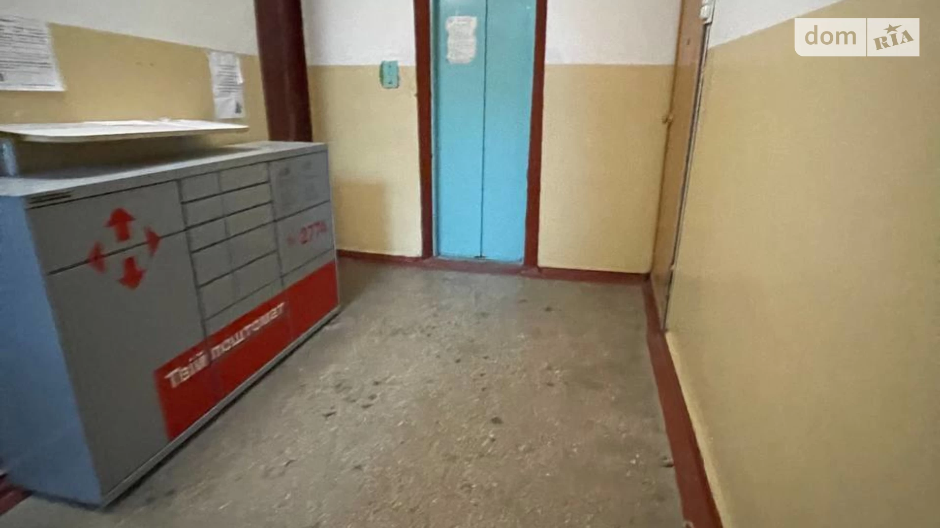 Продається 2-кімнатна квартира 55.6 кв. м у Дніпрі, цена: 28000 $ - фото 5