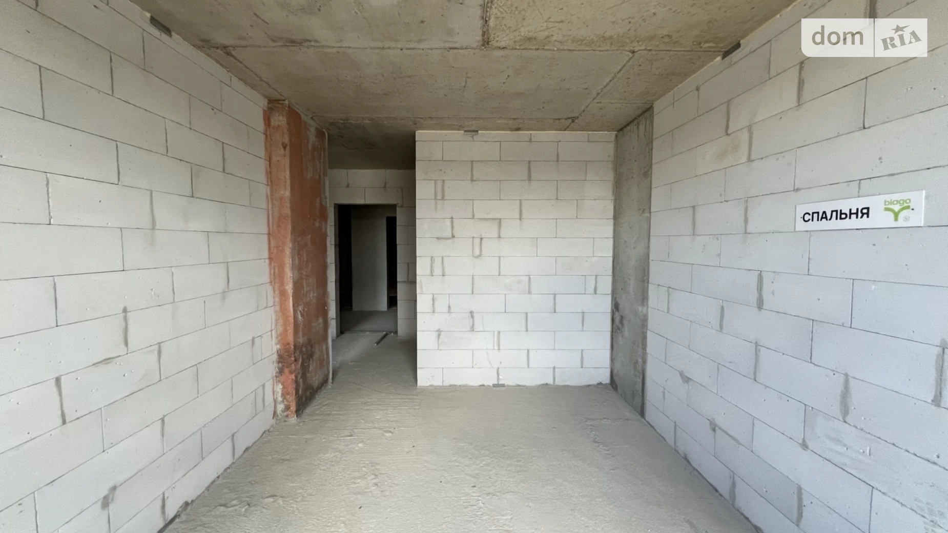 Продается 1-комнатная квартира 38 кв. м в Ивано-Франковске, ул. Химиков - фото 3