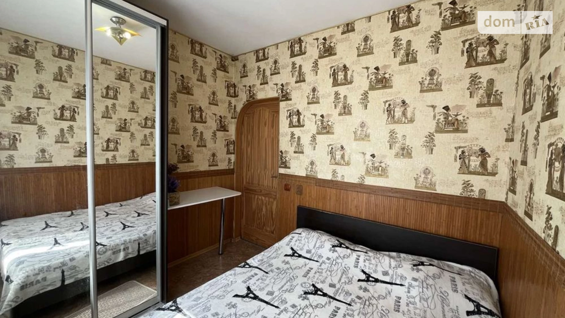 Продается 4-комнатная квартира 82 кв. м в Днепре, бул. Славы, 18 - фото 2