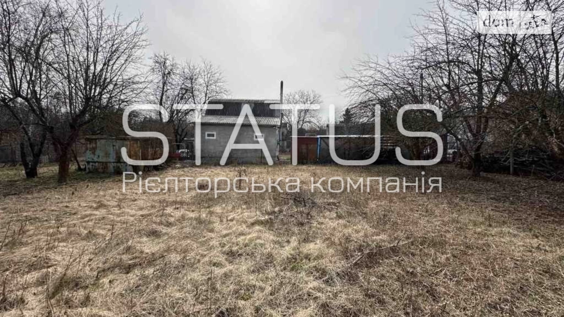Продається одноповерховий будинок 32.9 кв. м з каміном, цена: 5000 $ - фото 2