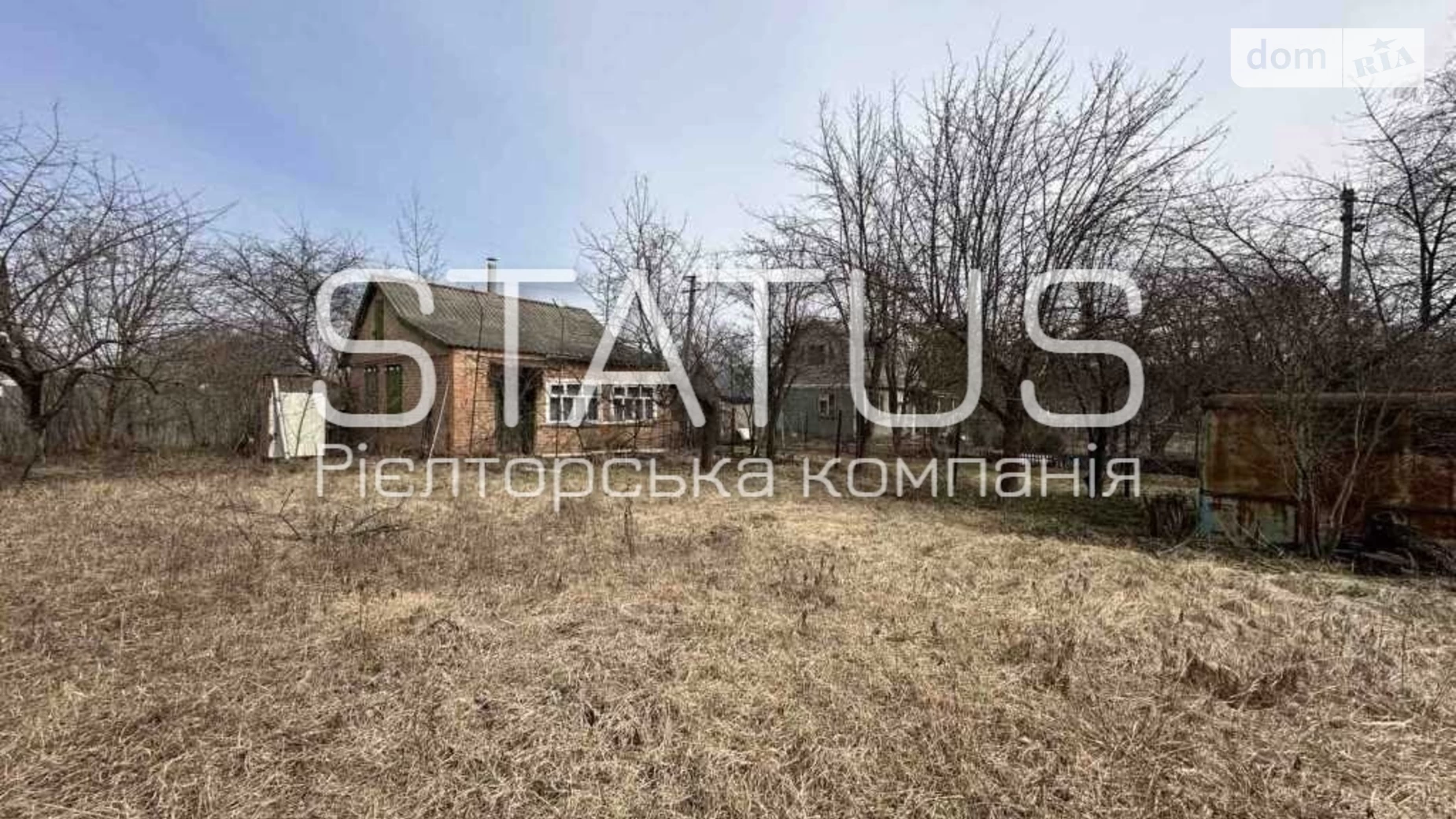 Продається одноповерховий будинок 32.9 кв. м з каміном, цена: 5000 $ - фото 4