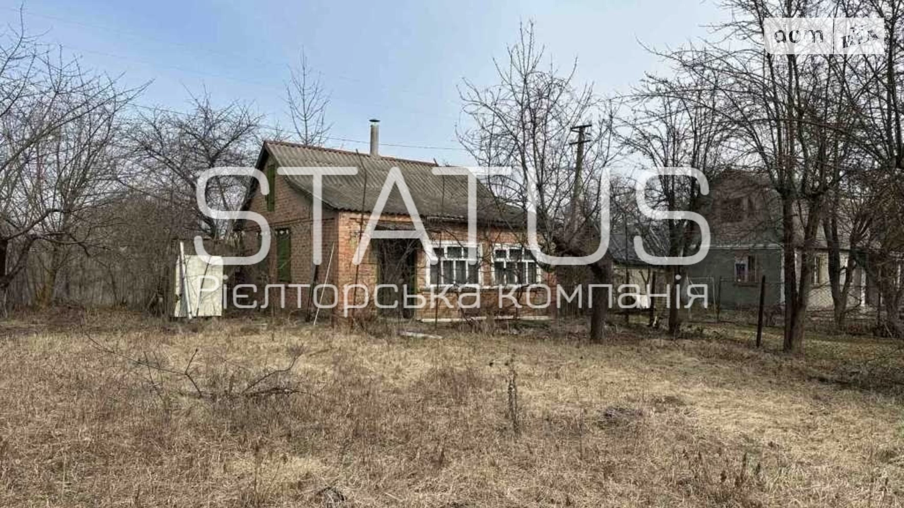 Продається одноповерховий будинок 32.9 кв. м з каміном, цена: 5000 $ - фото 3