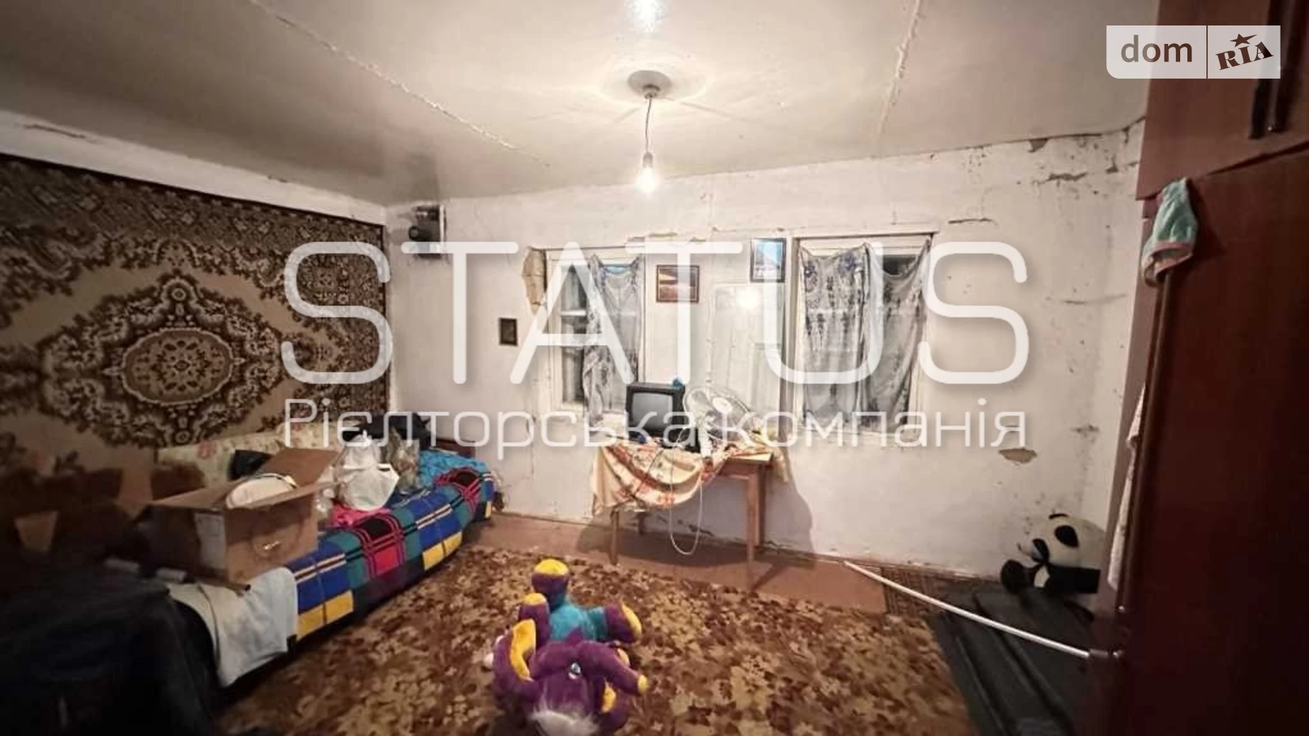 Продается одноэтажный дом 32.9 кв. м с бассейном, цена: 5000 $ - фото 5