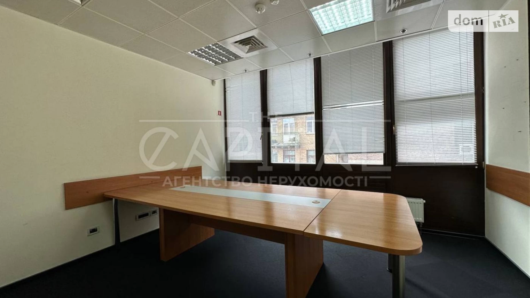 Сдается в аренду офис 127.4 кв. м в бизнес-центре, цена: 1682 $ - фото 4