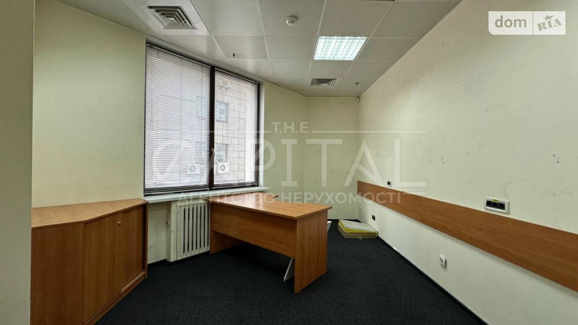 Сдается в аренду офис 127.4 кв. м в бизнес-центре, цена: 1682 $ - фото 5