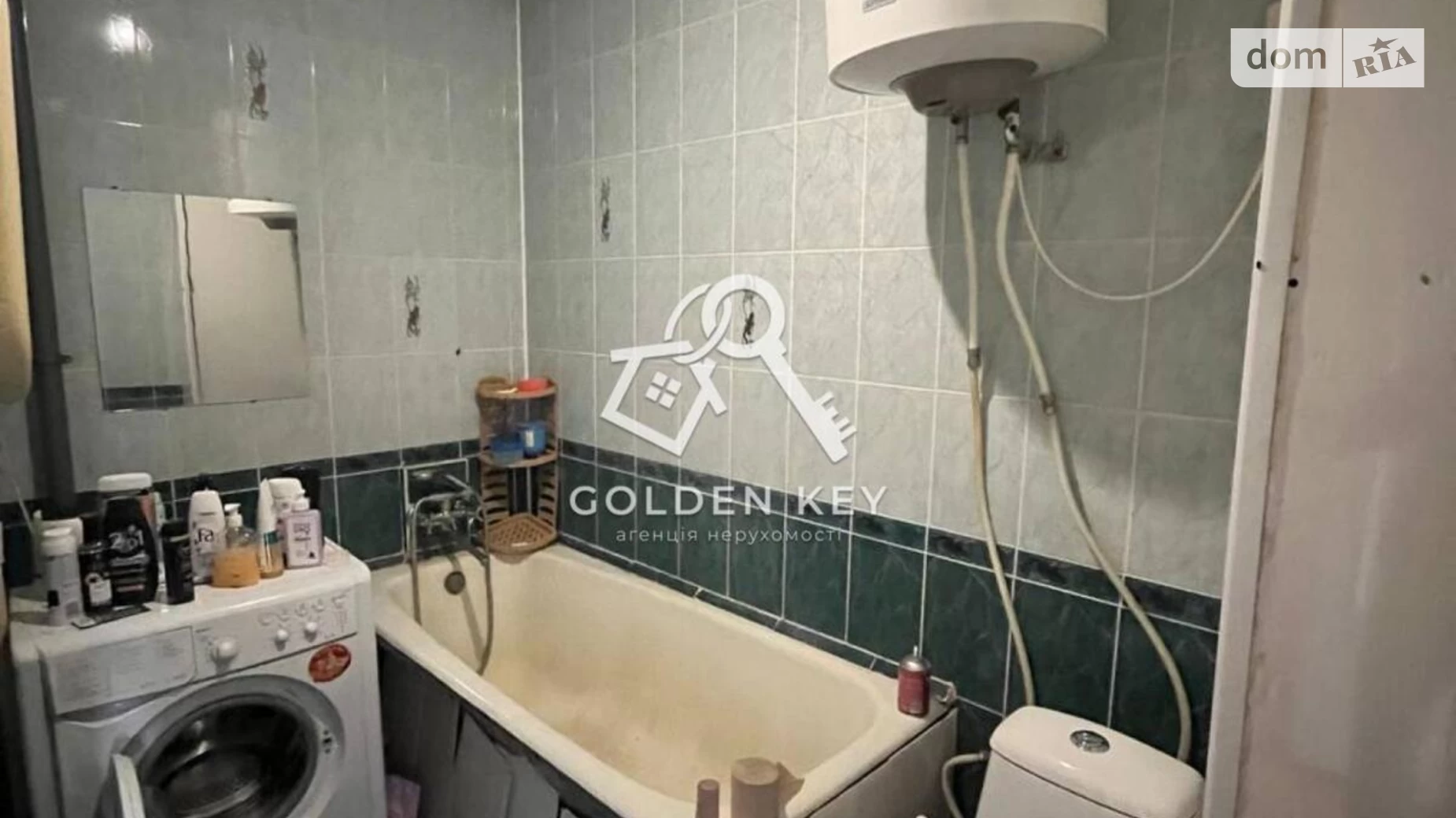 Продается 1-комнатная квартира 34.6 кв. м в Кривом Роге, мкр. Солнечный, 33 - фото 2