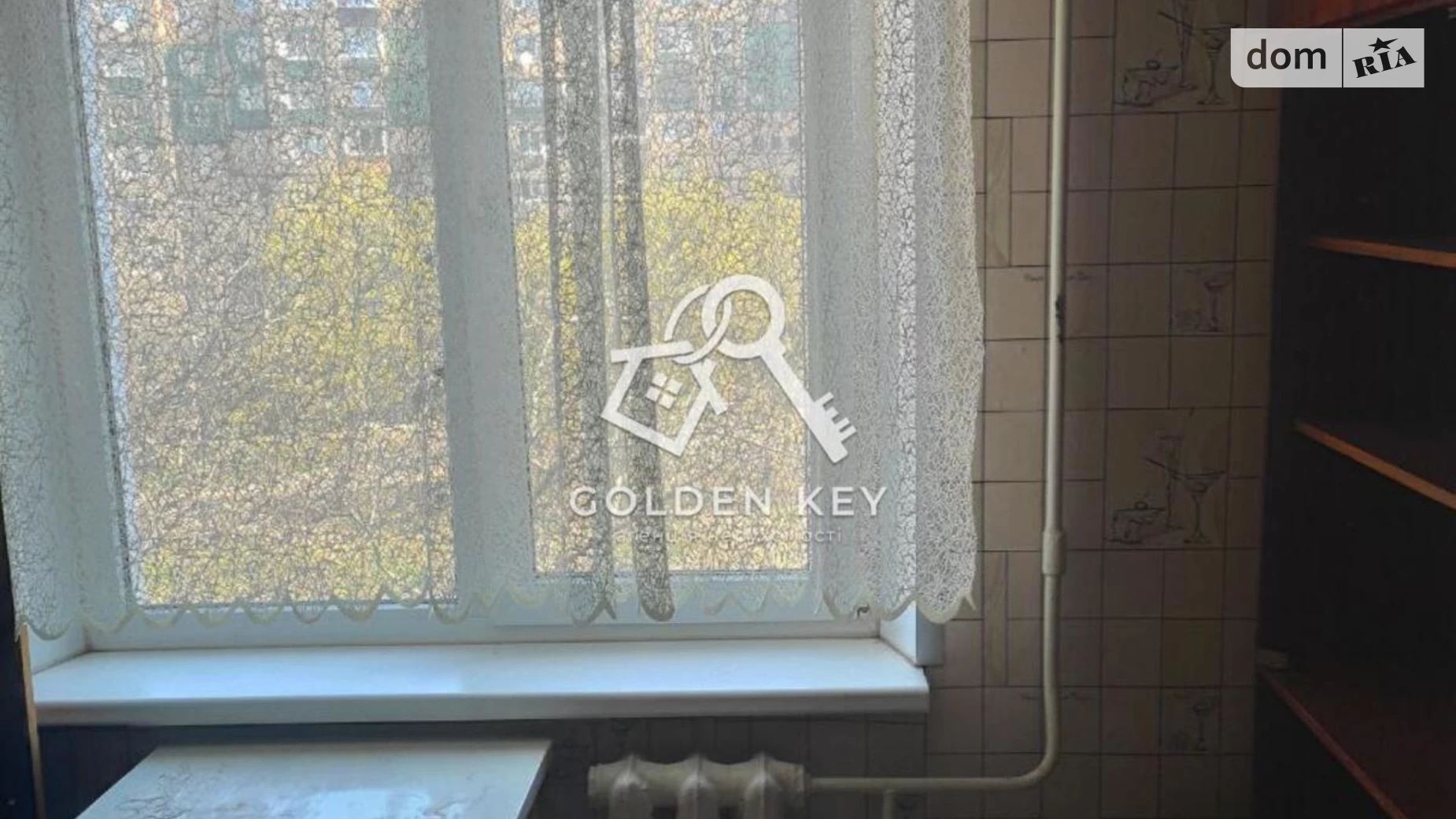 Продается 1-комнатная квартира 34.6 кв. м в Кривом Роге, мкр. Солнечный, 33 - фото 3