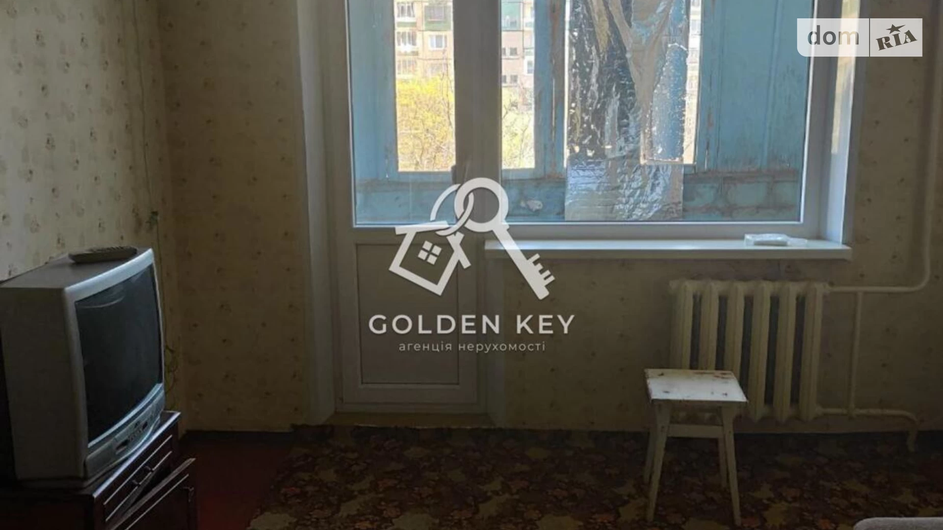 Продается 1-комнатная квартира 34.6 кв. м в Кривом Роге, мкр. Солнечный, 33 - фото 5