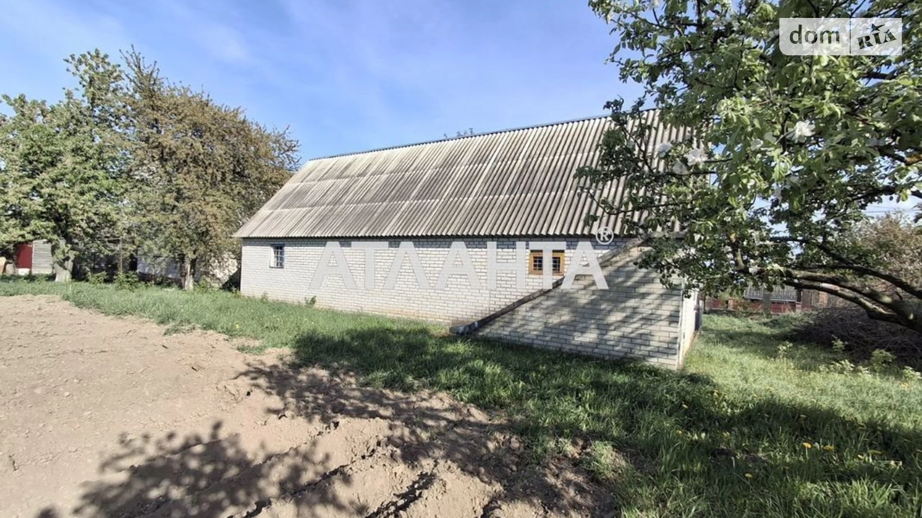 ул. Молодежная Лысогора, цена: 45000 $ - фото 5