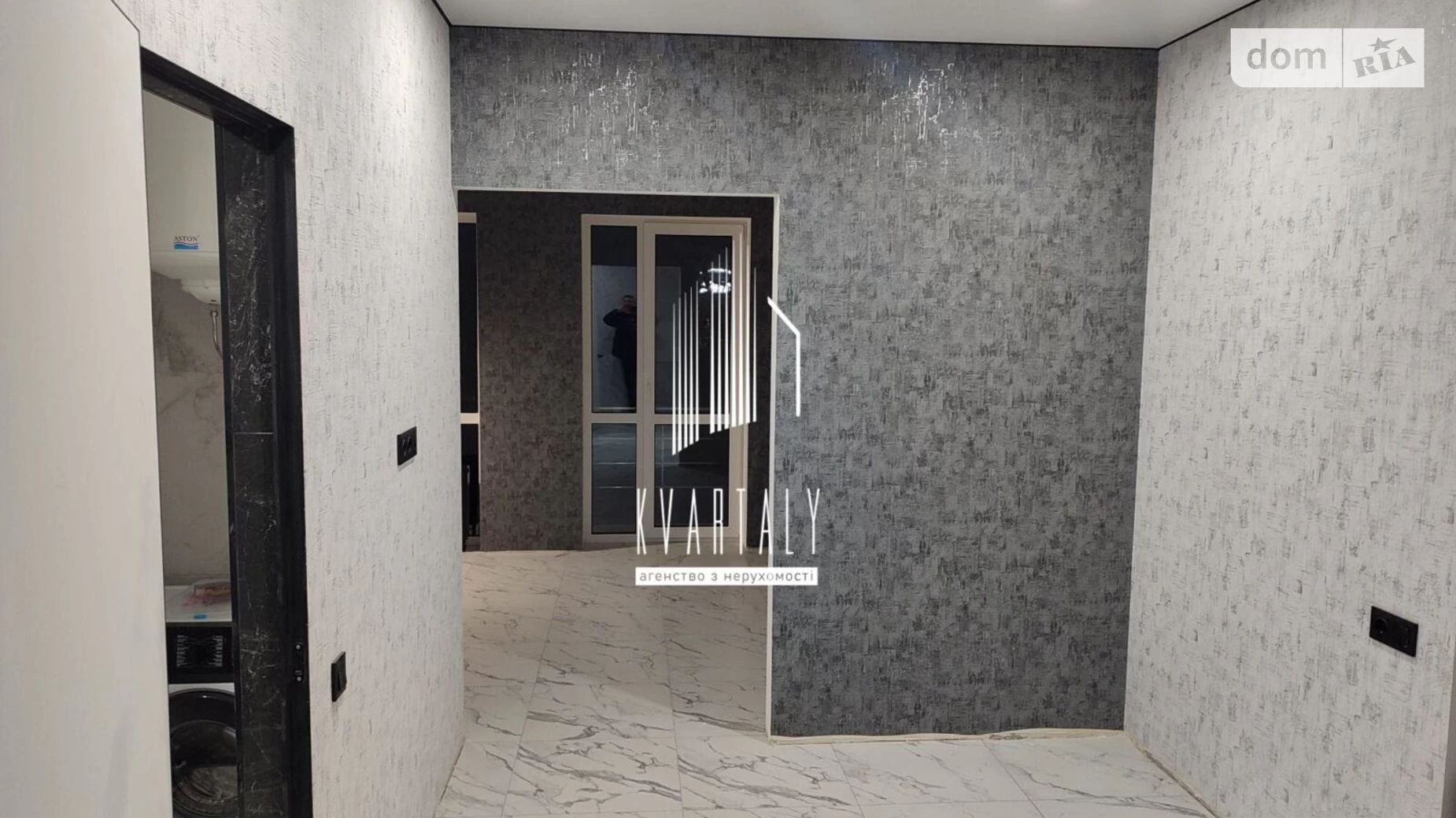 Продается 1-комнатная квартира 38 кв. м в Киеве, цена: 55900 $ - фото 2