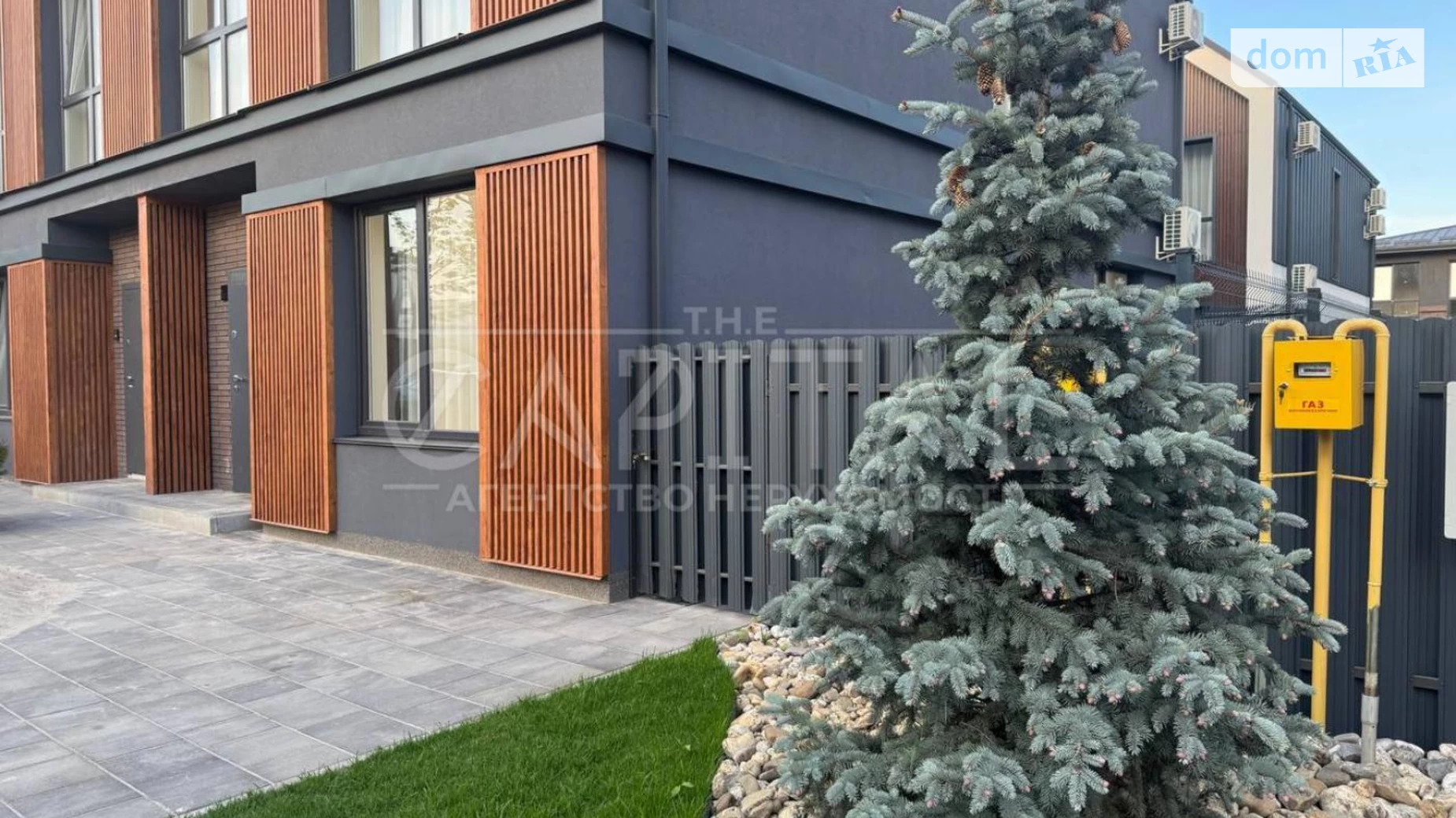 вул. Одеська Крюківщина, цена: 180000 $ - фото 2