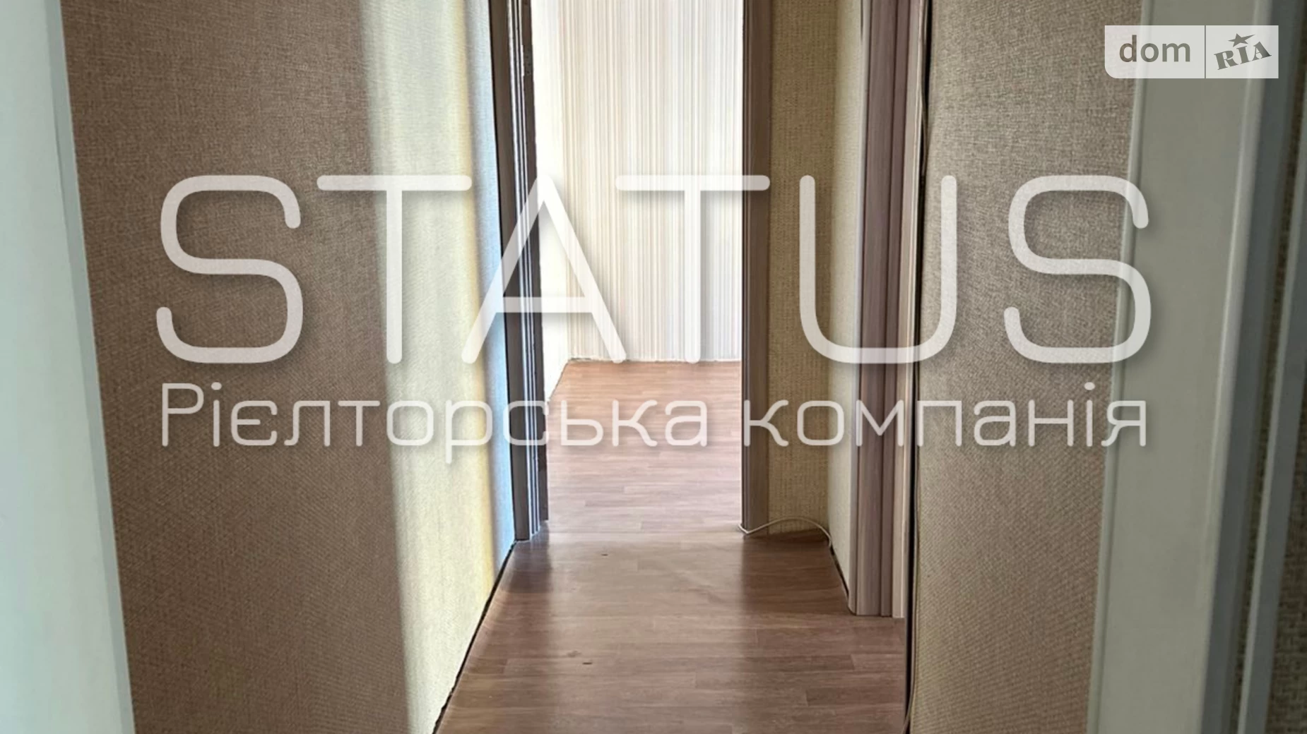 Продається 2-кімнатна квартира 65.1 кв. м у Полтаві, цена: 51000 $ - фото 11