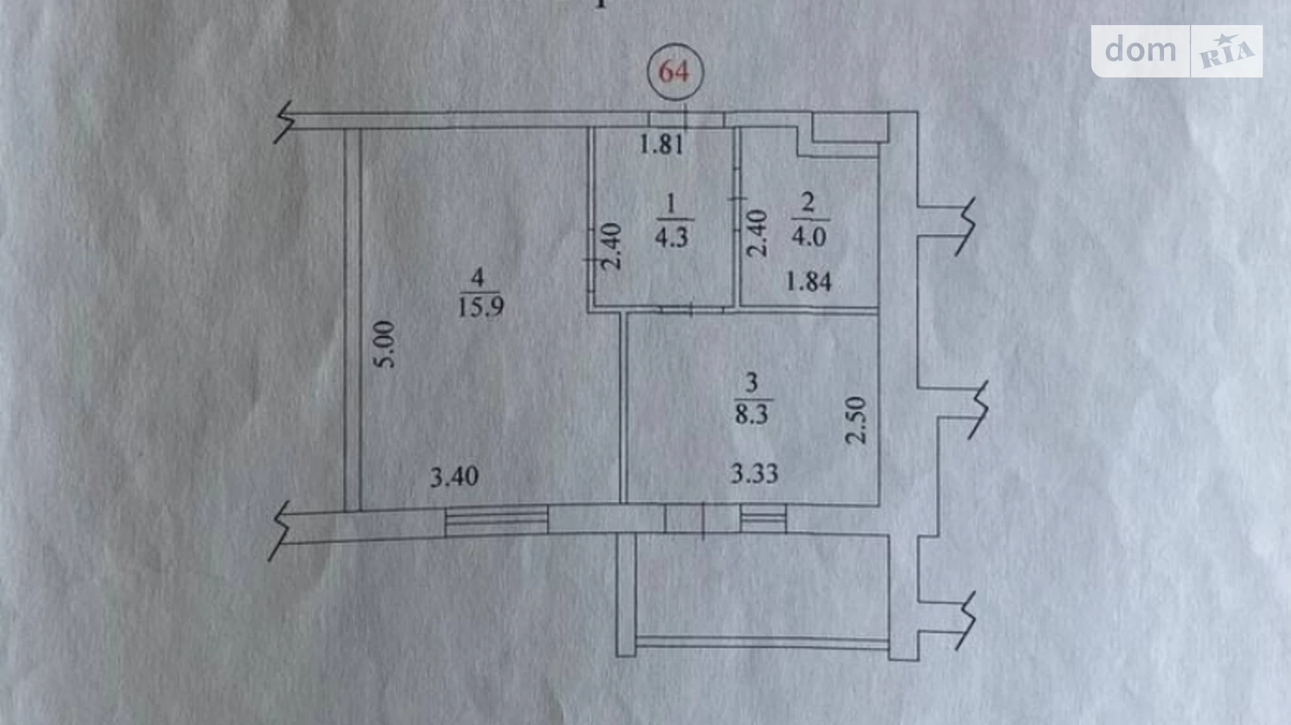 Продается 1-комнатная квартира 34.6 кв. м в Харькове - фото 3
