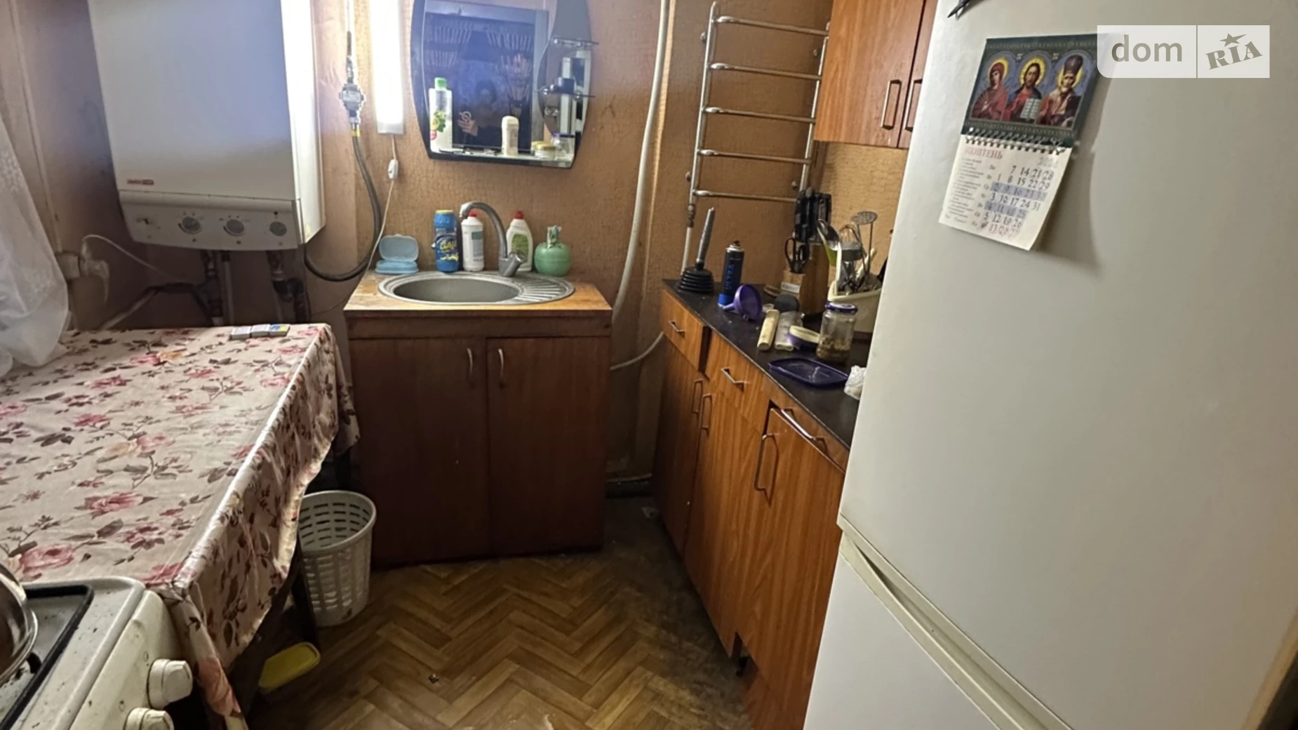 Продается часть дома 57 кв. м с участком, цена: 52000 $ - фото 4
