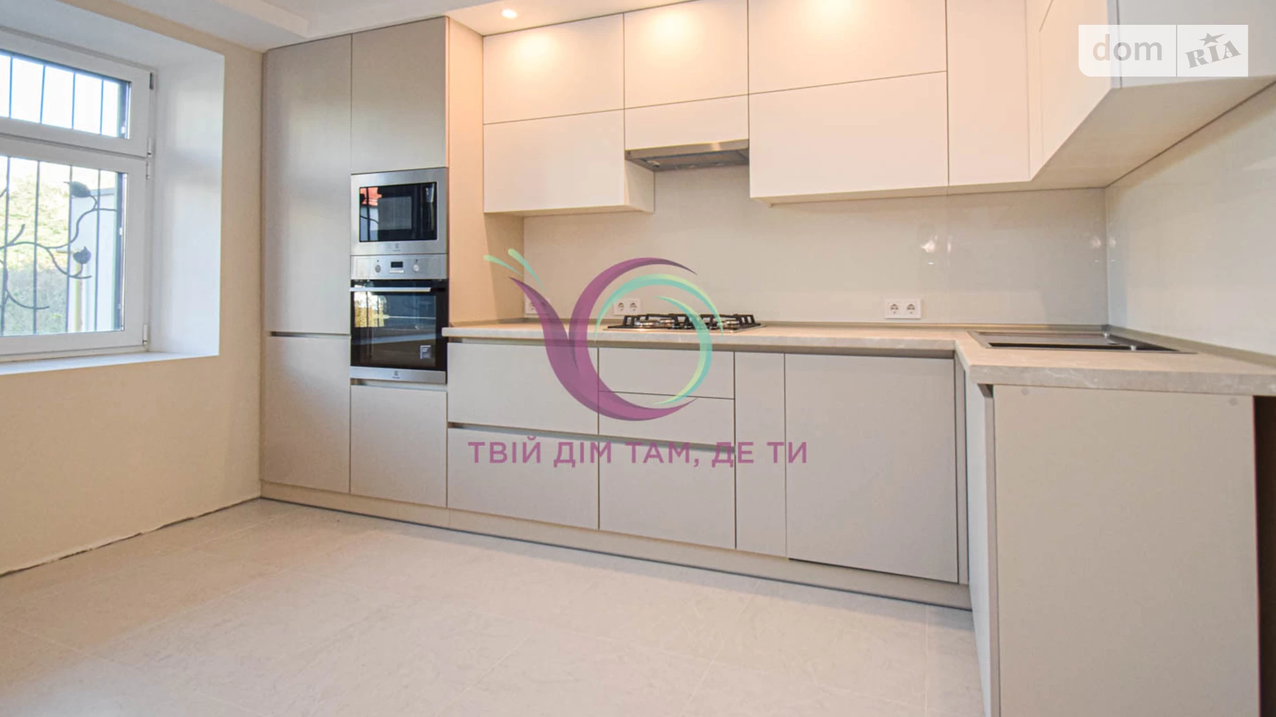 3-комнатная квартира 83.7 кв. м в, цена: 85000 $ - фото 3