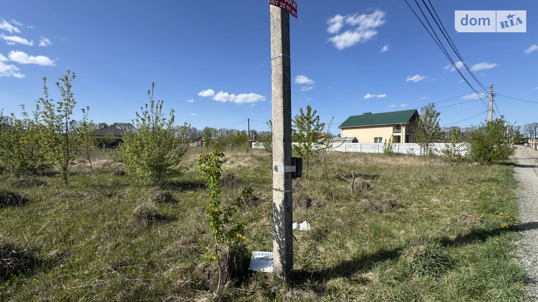 Продається земельна ділянка 9 соток у Вінницькій області, цена: 42000 $ - фото 3