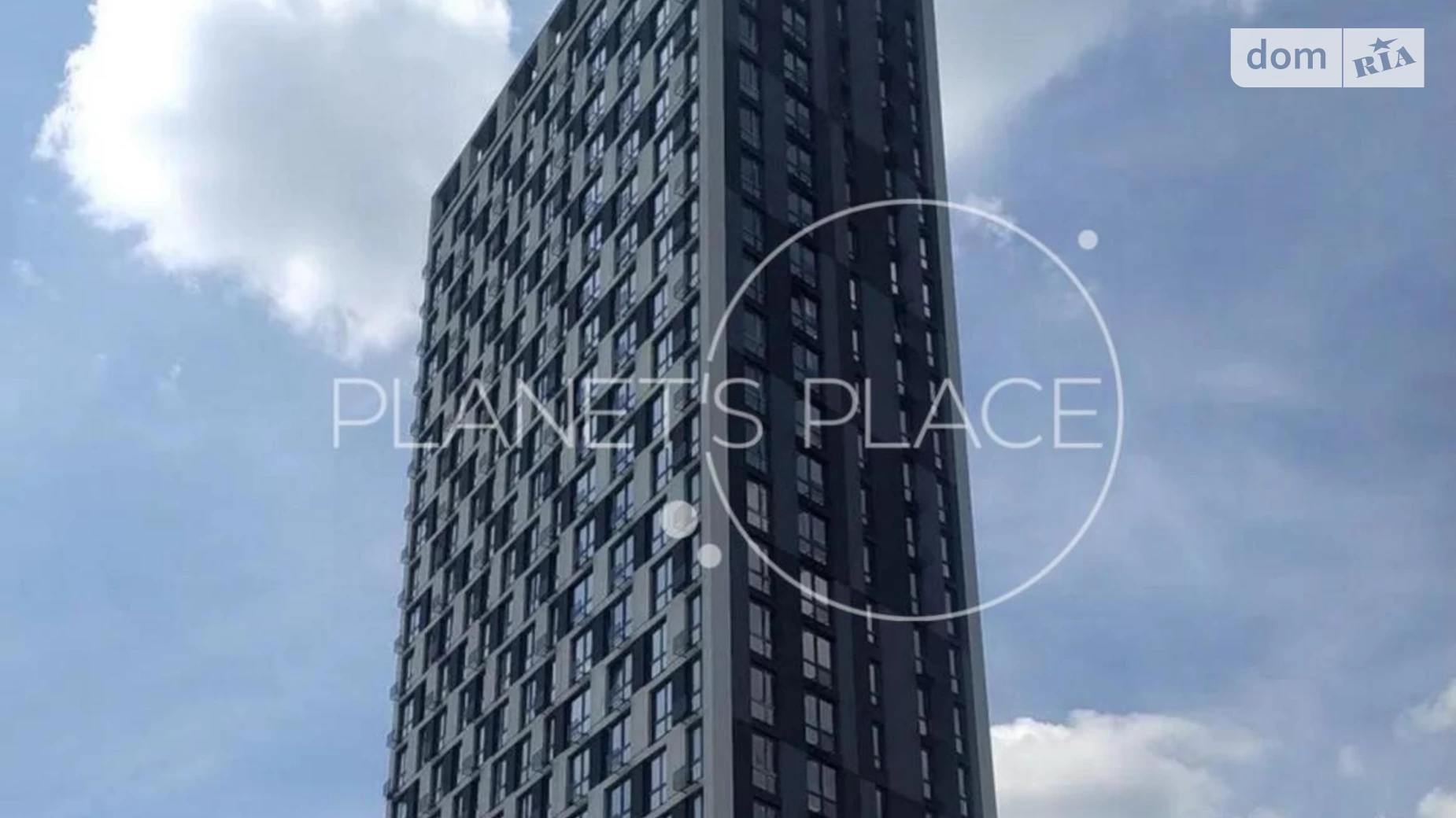 Продается 2-комнатная квартира 74.39 кв. м в Киеве, ул. Заречная, 6 корпус 4 - фото 2