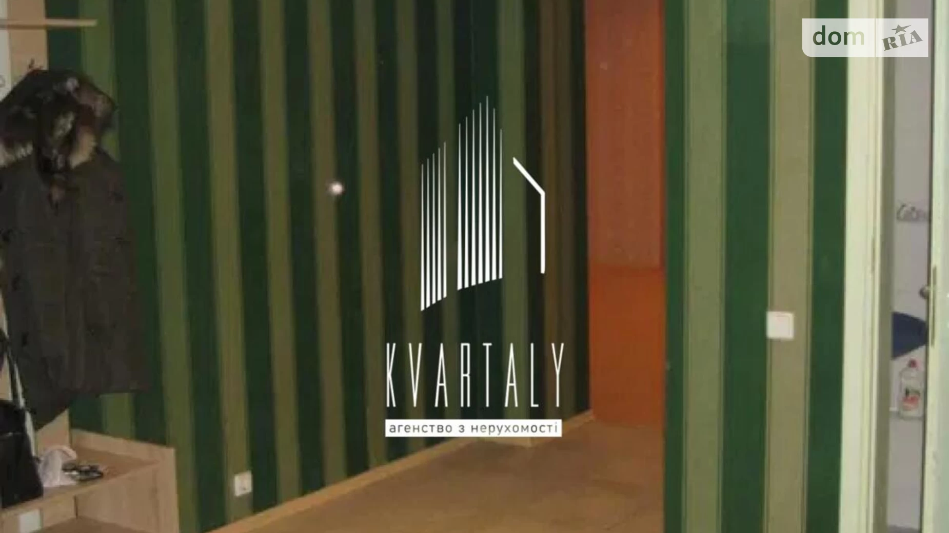 Продається 3-кімнатна квартира 116.5 кв. м у Києві, вул. Рональда Рейгана(Теодора Драйзера), 34/51 - фото 5