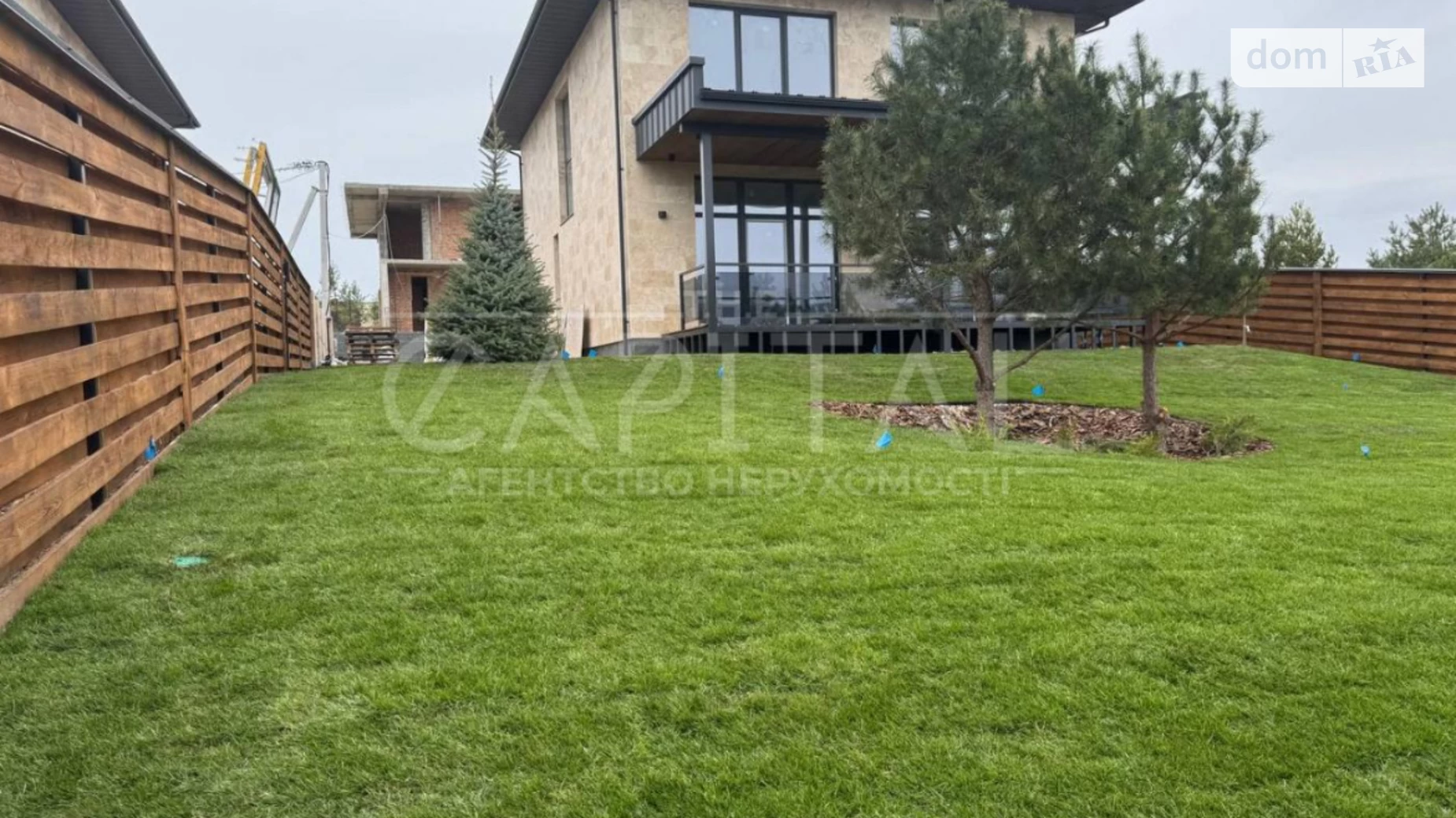 Продается дом на 2 этажа 197 кв. м с террасой, цена: 520000 $ - фото 2