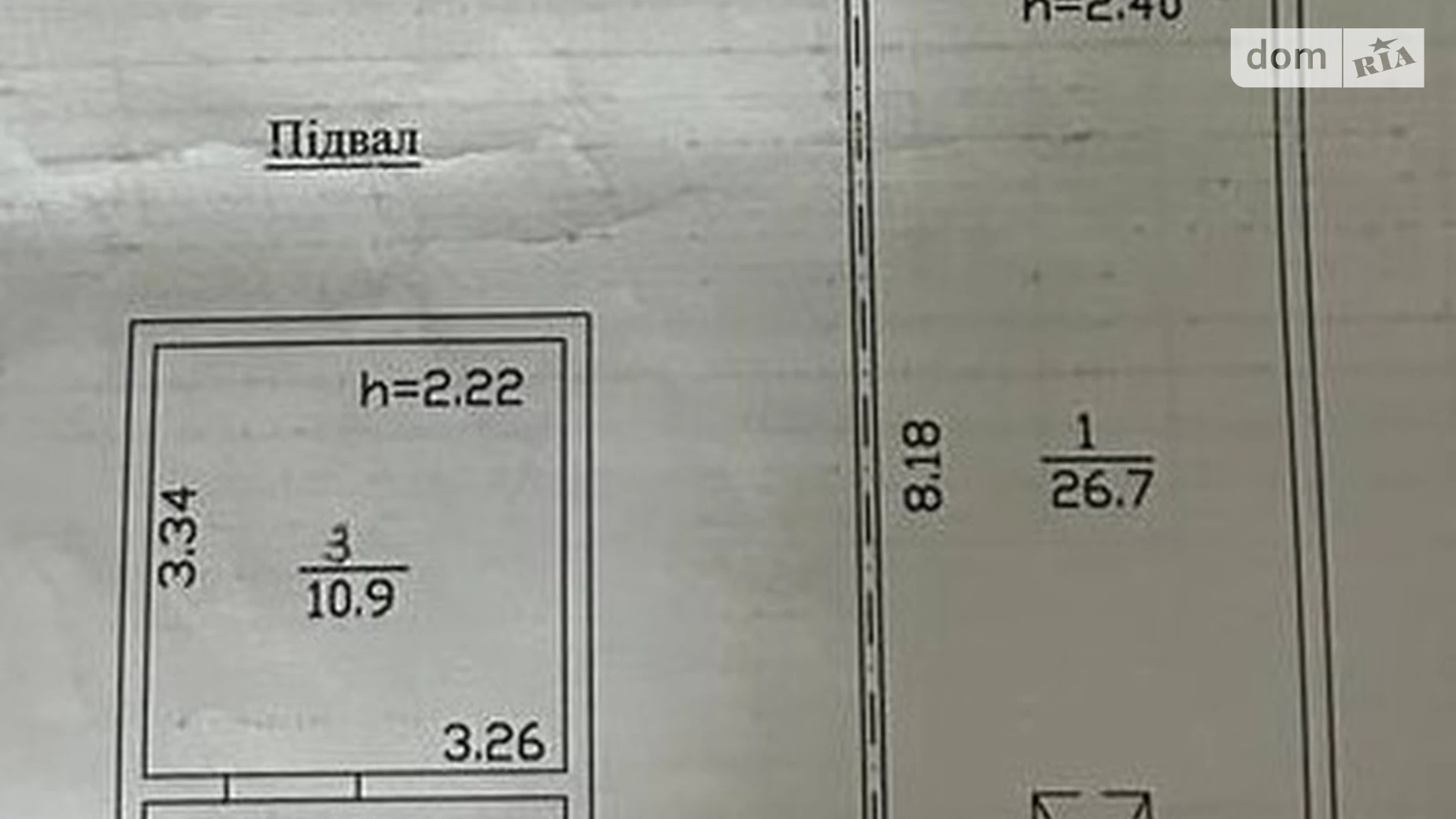Продается место в гаражном кооперативе под легковое авто на 42.9 кв. м, цена: 13000 $ - фото 4