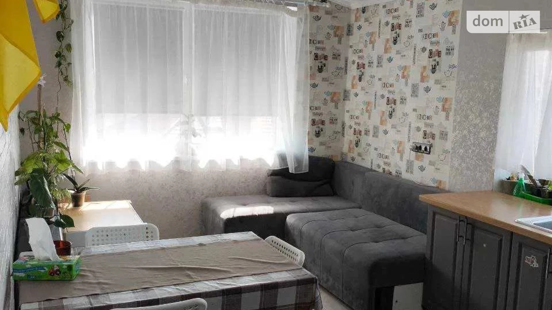 Продается 2-комнатная квартира 57.6 кв. м в Рудно, ул. Полуботка, 9 - фото 3
