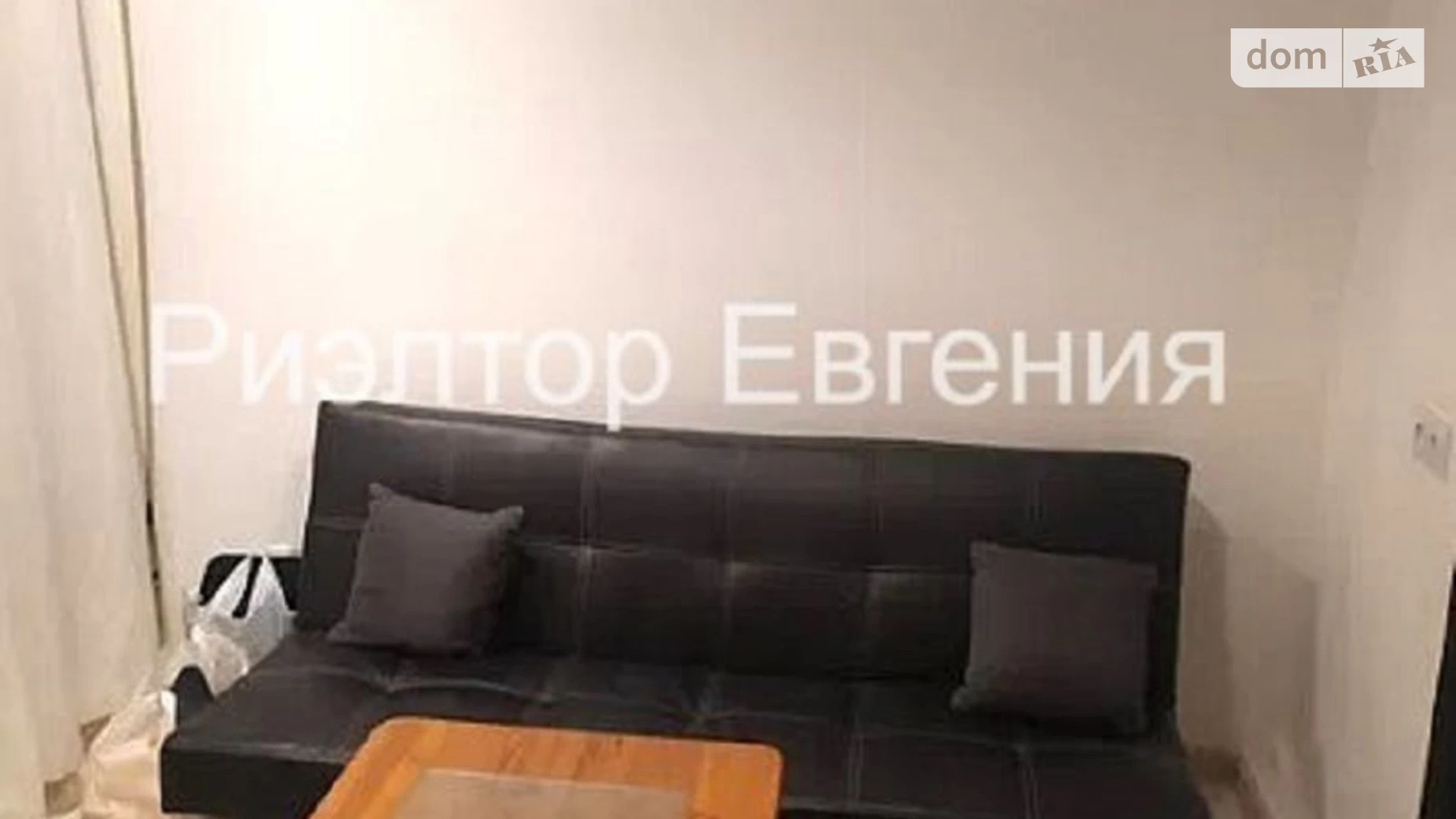 Сдается в аренду 1-комнатная квартира 36 кв. м в Одессе, ул. Большая Арнаутская, 119 - фото 4