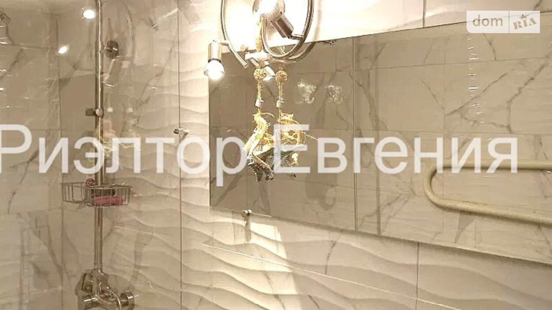 Сдается в аренду 1-комнатная квартира 36 кв. м в Одессе, ул. Большая Арнаутская, 119 - фото 3