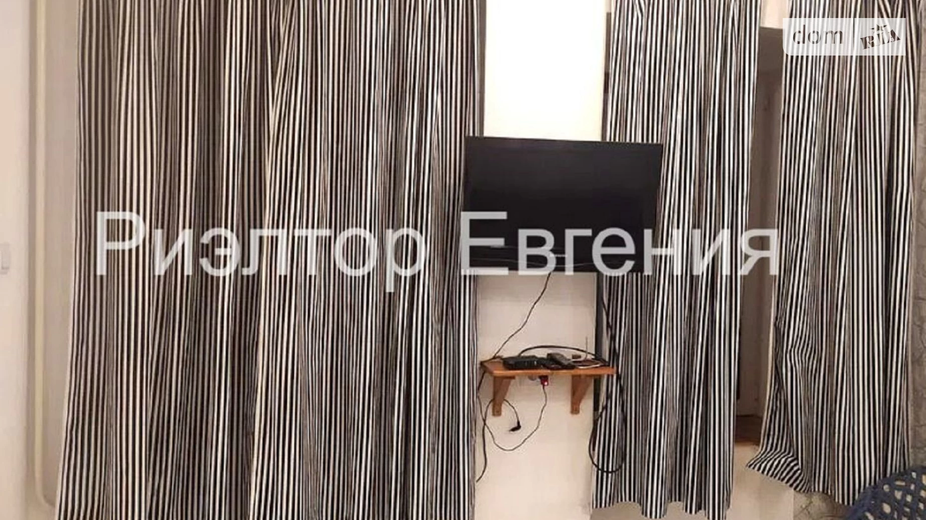 Сдается в аренду 1-комнатная квартира 36 кв. м в Одессе, ул. Большая Арнаутская, 119 - фото 5