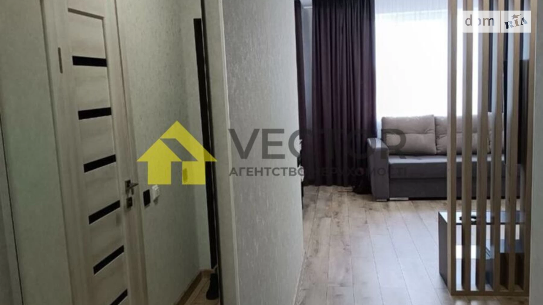 Продається 3-кімнатна квартира 68 кв. м у Розсошенці, вул. Перспективна - фото 4