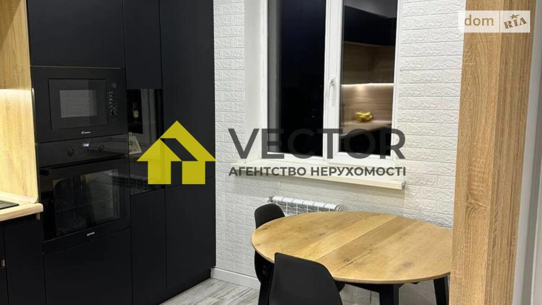 Продається 2-кімнатна квартира 66 кв. м у Розсошенці, цена: 85000 $ - фото 2