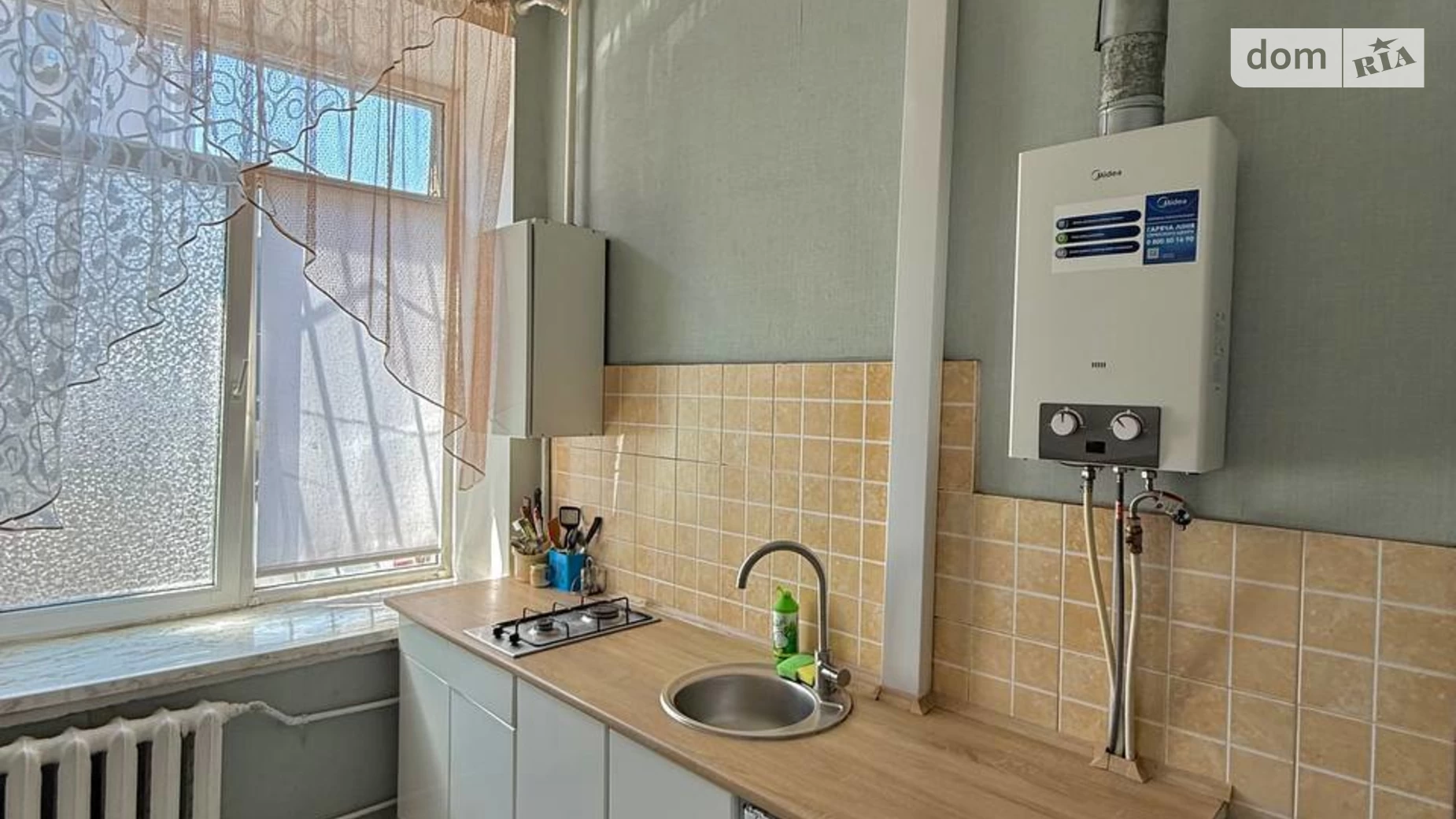 Продается 2-комнатная квартира 46.6 кв. м в Днепре, ул. Чапленка Василия, 5 - фото 3