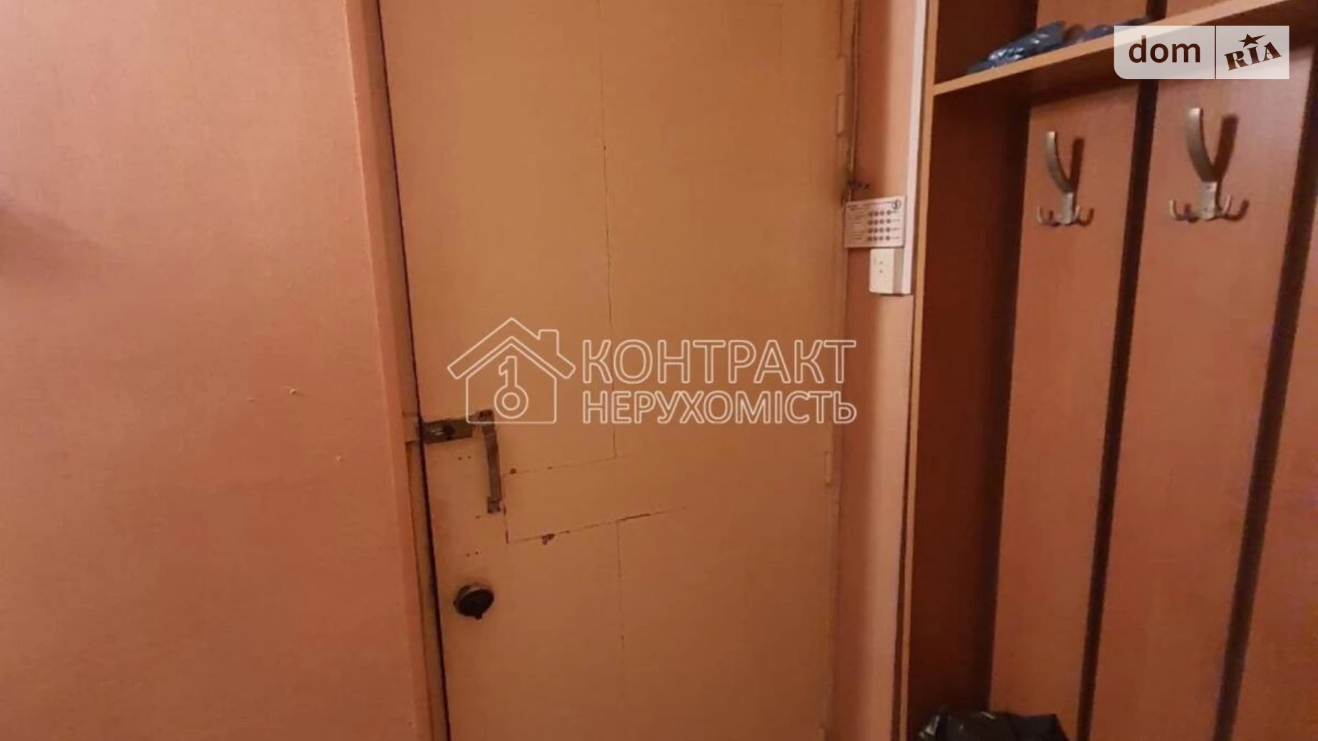 Продається 2-кімнатна квартира 45 кв. м у Харкові, просп. Аерокосмічний(Гагаріна) - фото 5