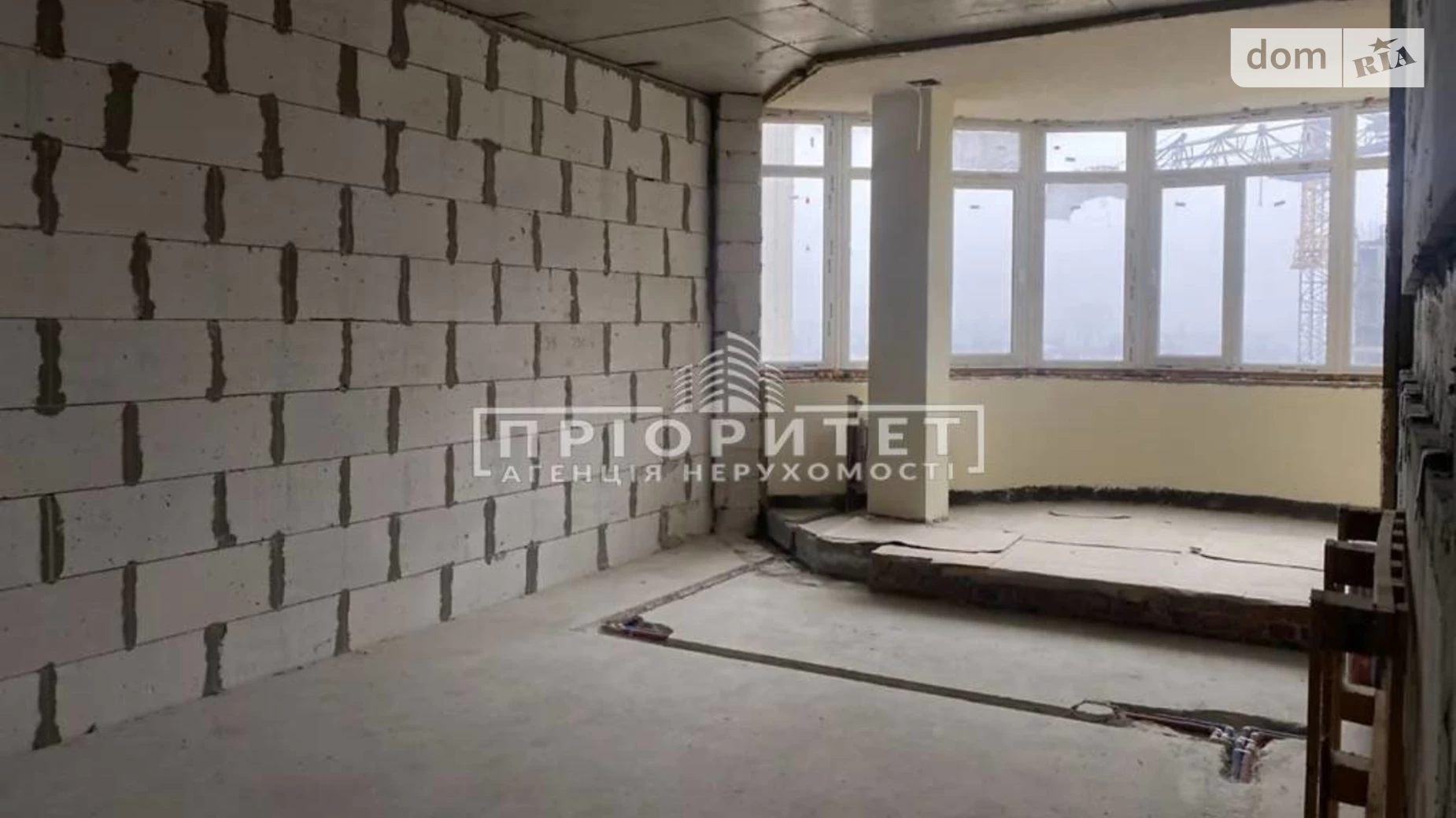 Продається 1-кімнатна квартира 41.5 кв. м у Одесі, цена: 48000 $ - фото 2