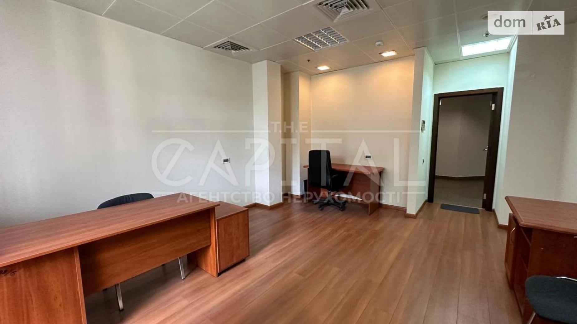 Сдается в аренду офис 19.3 кв. м в бизнес-центре, цена: 598 $ - фото 3