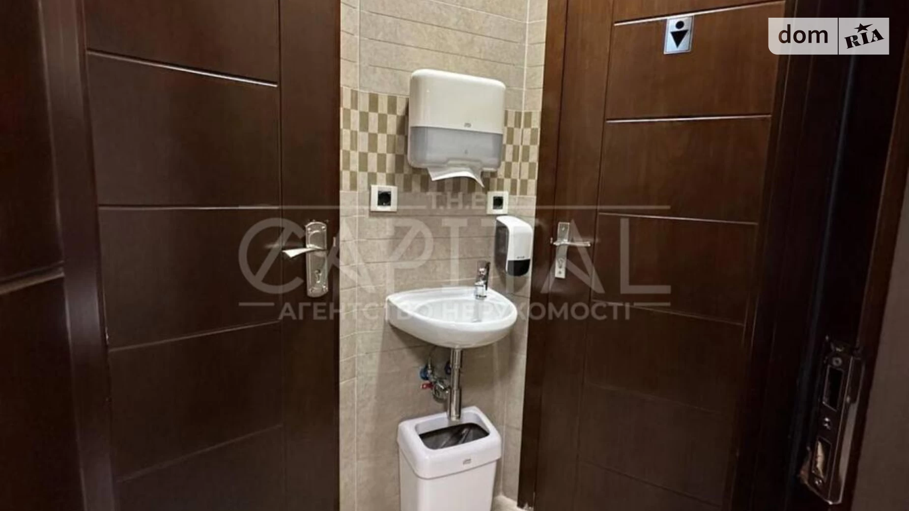 Здається в оренду офіс 19.3 кв. м в бізнес-центрі, цена: 598 $ - фото 5