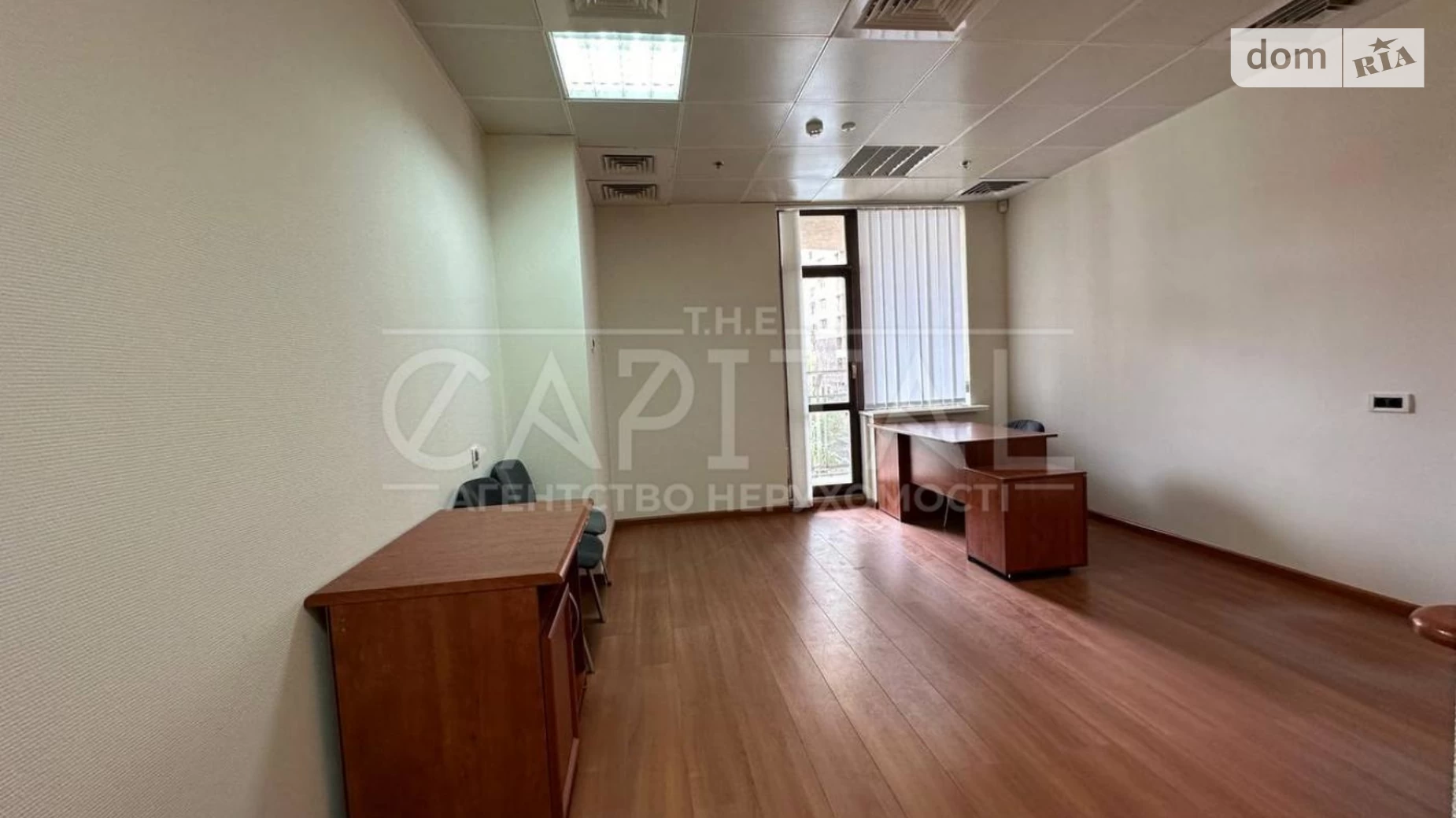 Сдается в аренду офис 19.3 кв. м в бизнес-центре, цена: 598 $ - фото 2