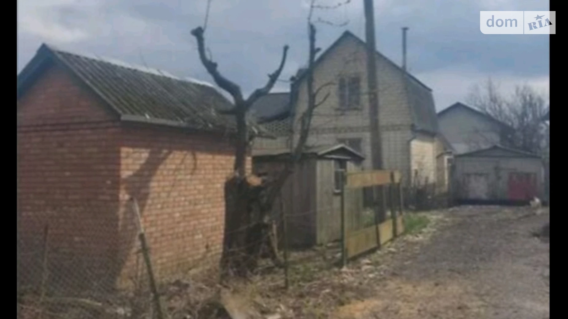 Продається земельна ділянка 4.2 соток у Вінницькій області, цена: 18000 $ - фото 4