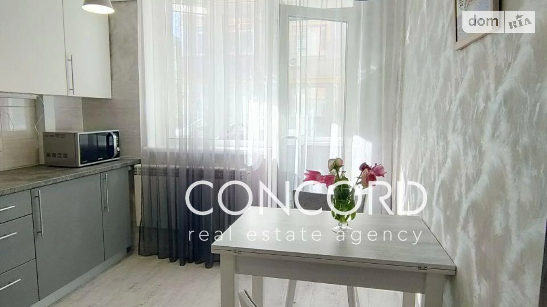 Продається 1-кімнатна квартира 41.9 кв. м у Гатне, пров. Одеський, 6/2 - фото 4