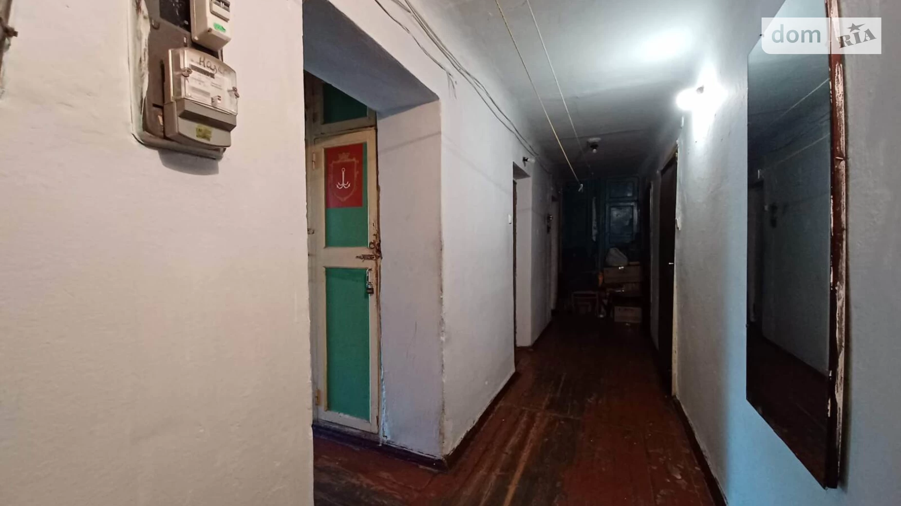 Продается комната 89.6 кв. м в Одессе, цена: 7000 $ - фото 4