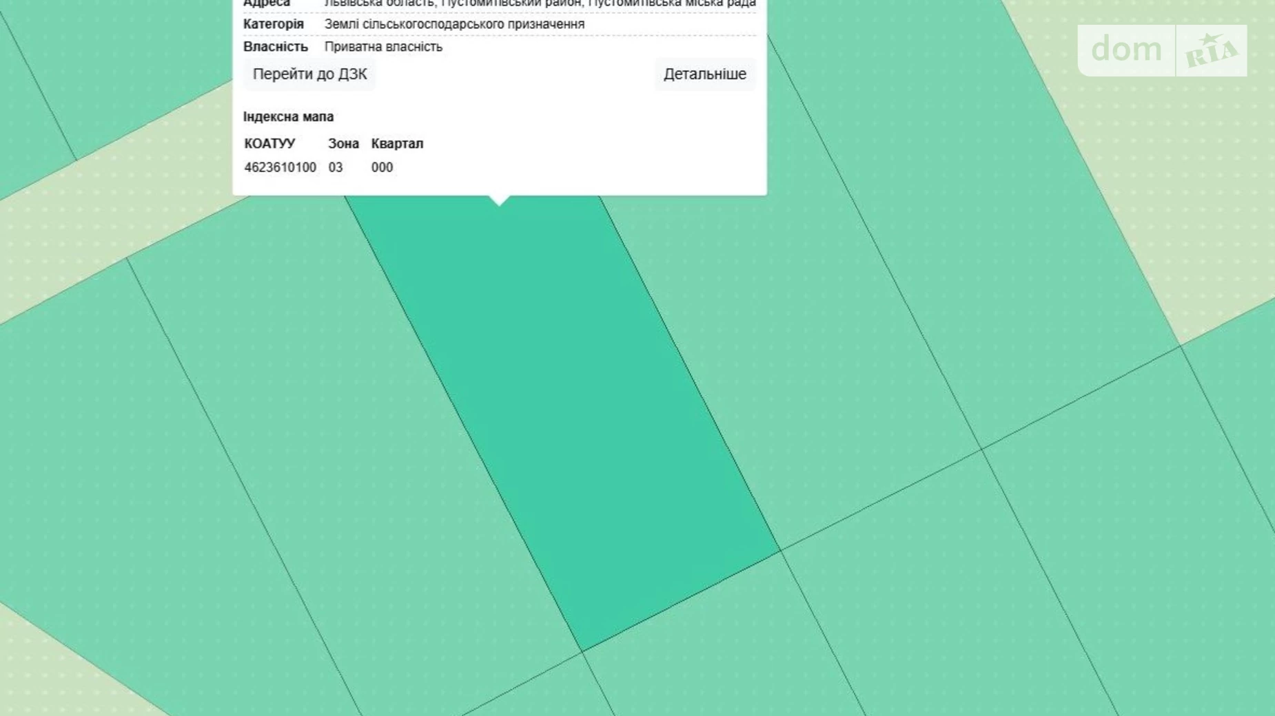 Продается земельный участок 10 соток в Львовской области, цена: 13200 $ - фото 2